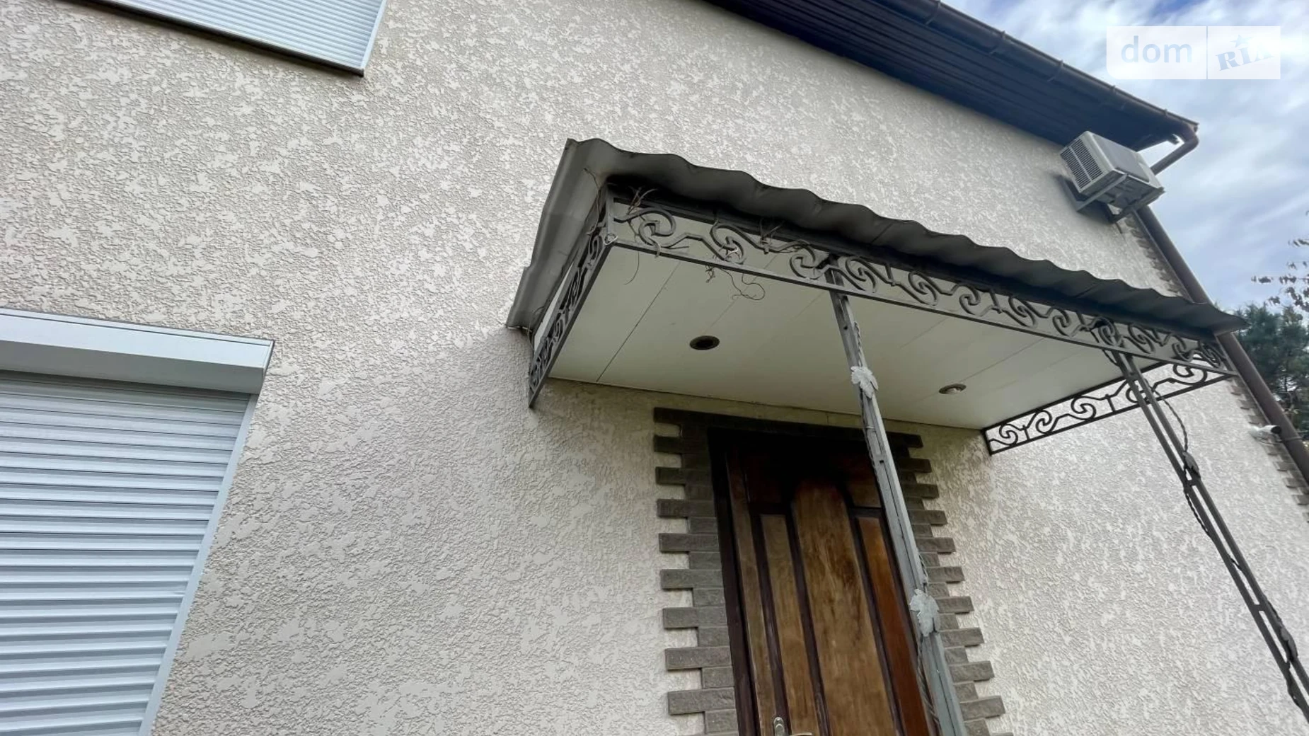 ул. Ивана и Юрия Лип Хаджибейский Одесса, цена: 210000 $ - фото 2