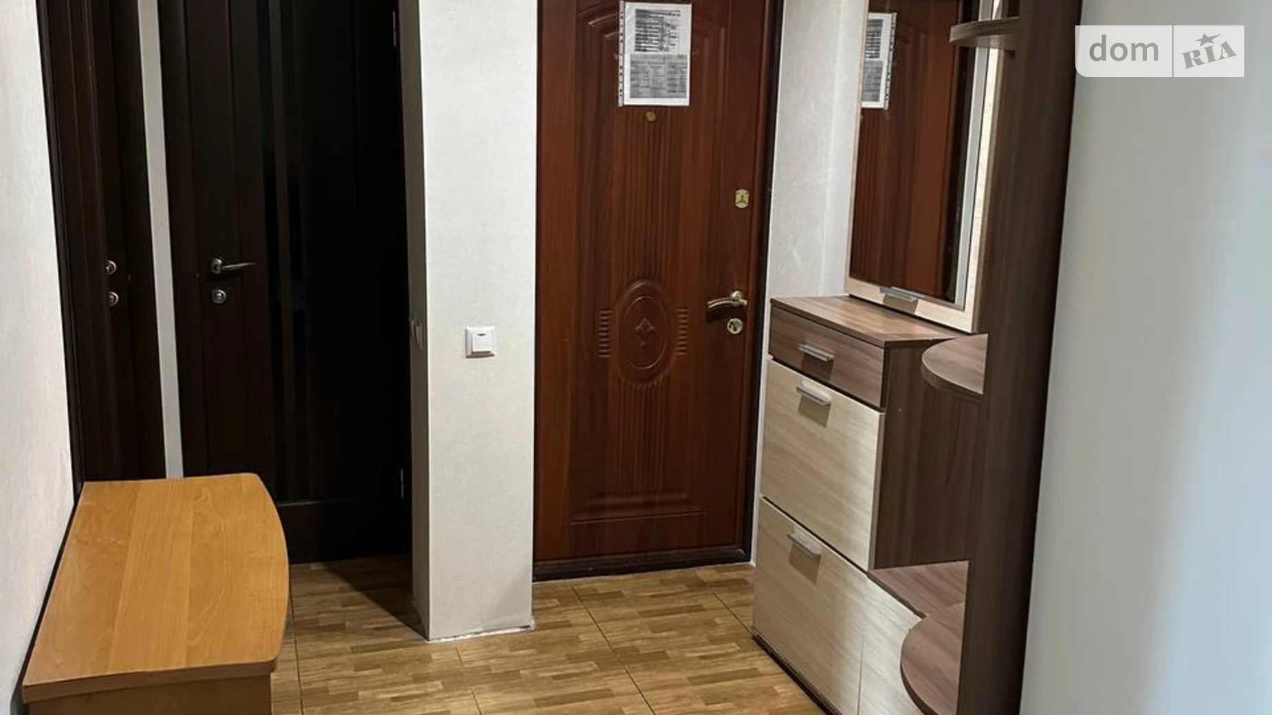 Продается 4-комнатная квартира 61.2 кв. м в Виннице, ул. Академика Янгеля - фото 5