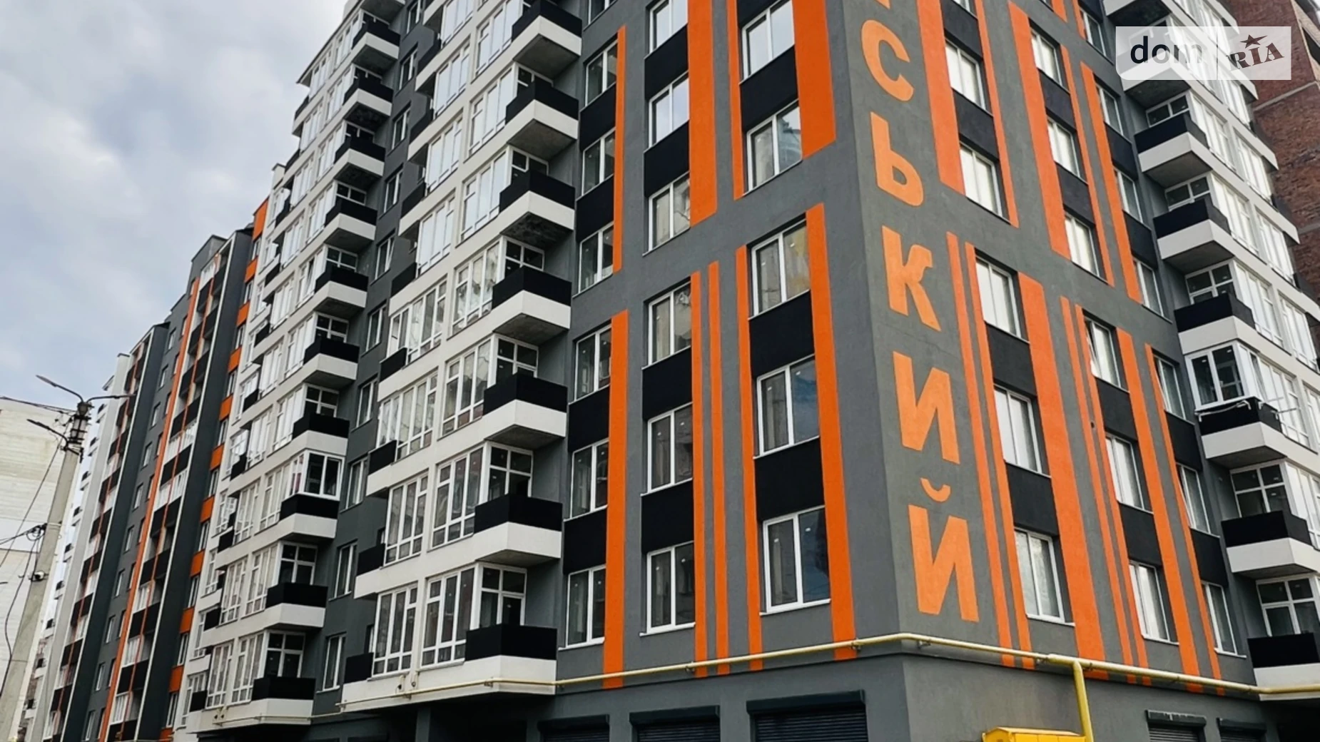 Продается 2-комнатная квартира 48.9 кв. м в Хмельницком, ул. Институтская, 6/1В - фото 2