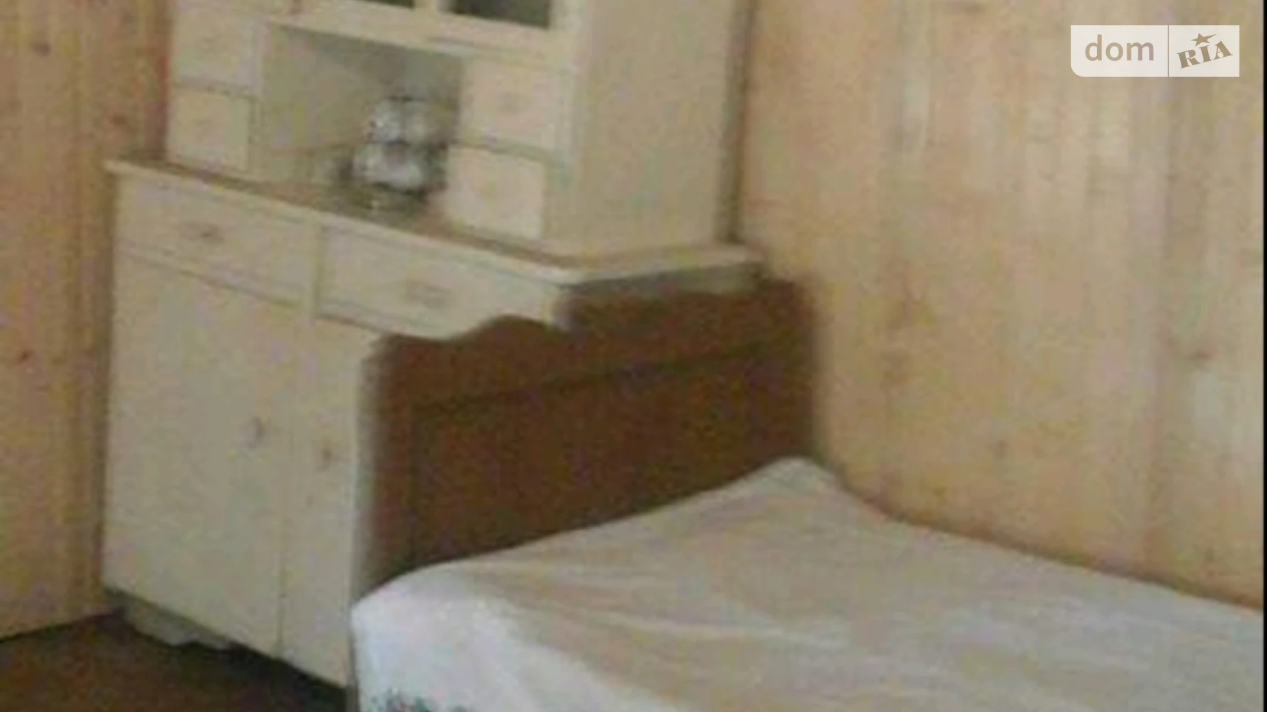 Центральна Люта, цена: 10000 $ - фото 3