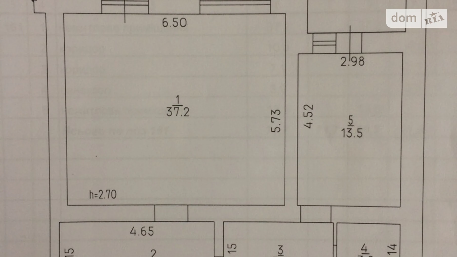 Здається в оренду приміщення вільного призначення 72 кв. м в 10-поверховій будівлі, цена: 23000 грн - фото 2