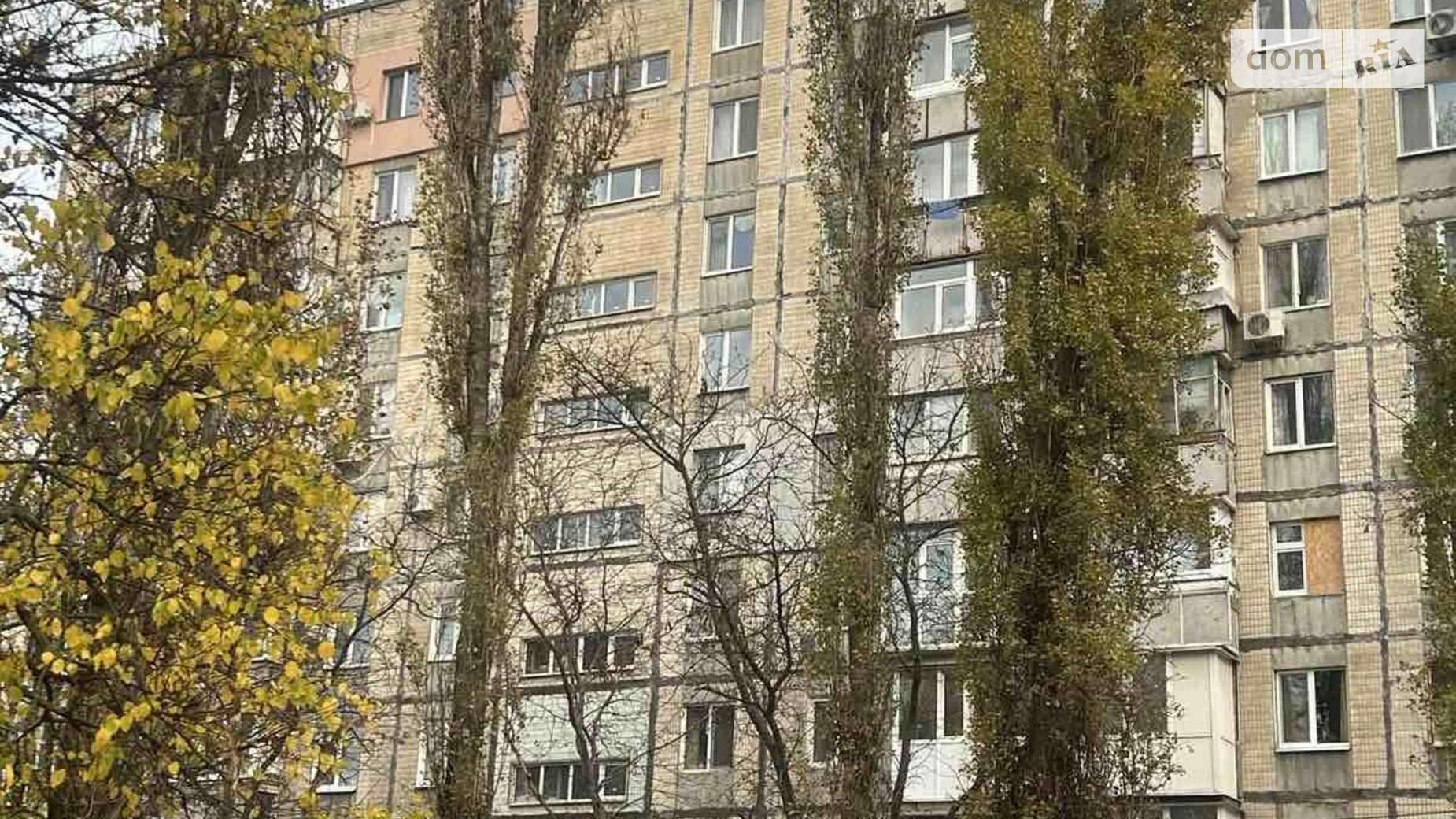 Продается 2-комнатная квартира 47.2 кв. м в Николаевском, Новозаводська - фото 2