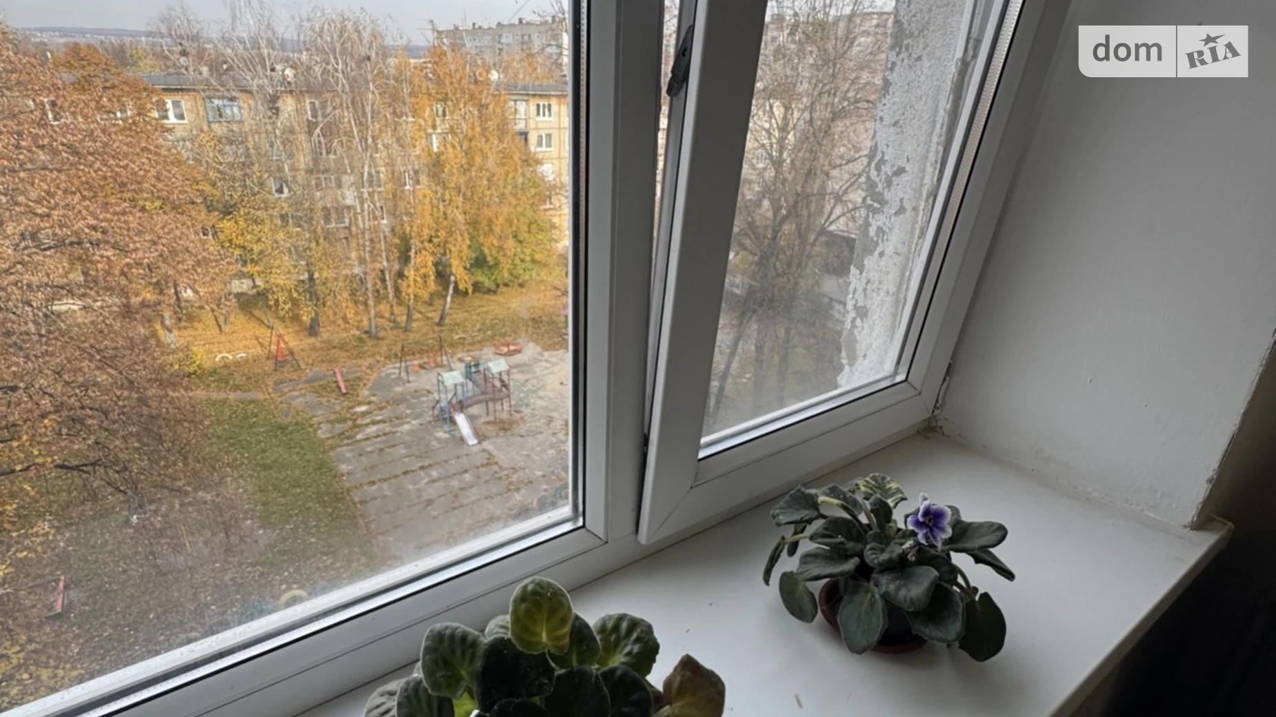 Продается 2-комнатная квартира 44.1 кв. м в Хмельницком, цена: 39990 $ - фото 4