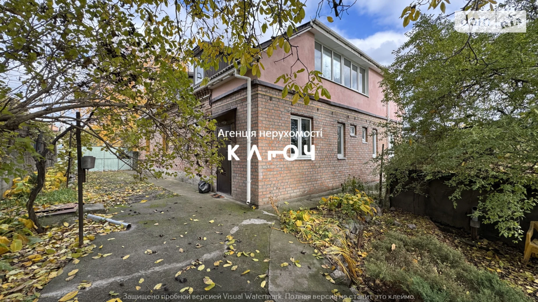 Продается дом на 2 этажа 197 кв. м с беседкой, цена: 140000 $ - фото 2