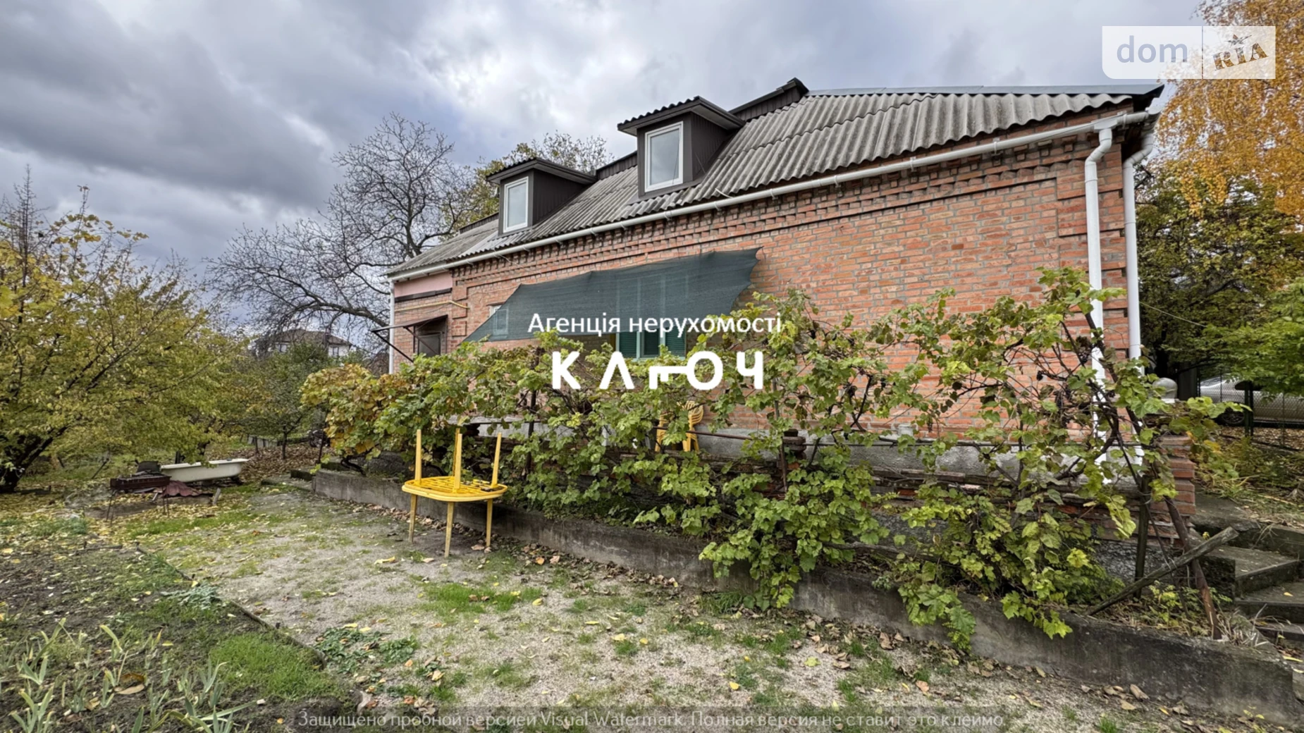 Продается дом на 2 этажа 197 кв. м с беседкой, цена: 140000 $ - фото 3