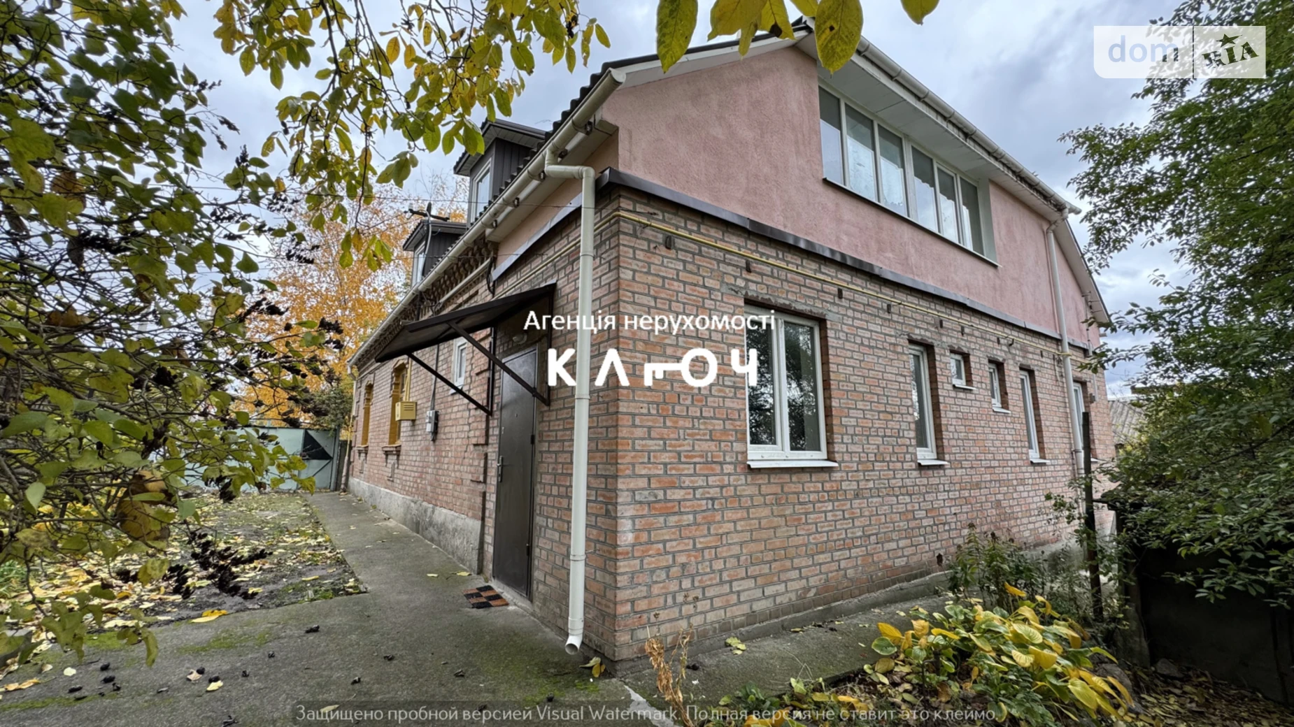 Продается дом на 2 этажа 197 кв. м с беседкой, цена: 140000 $ - фото 5