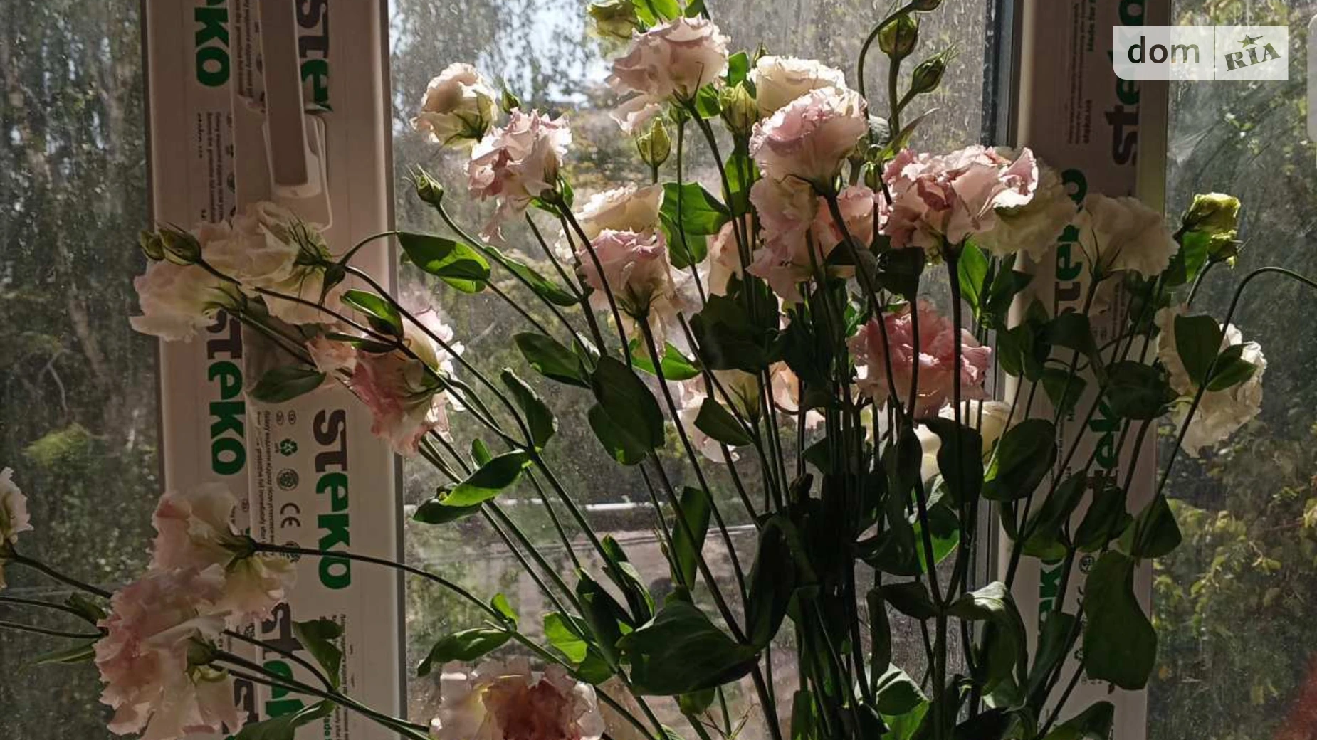 Продается комната 24 кв. м в Виннице, цена: 27999 $ - фото 2