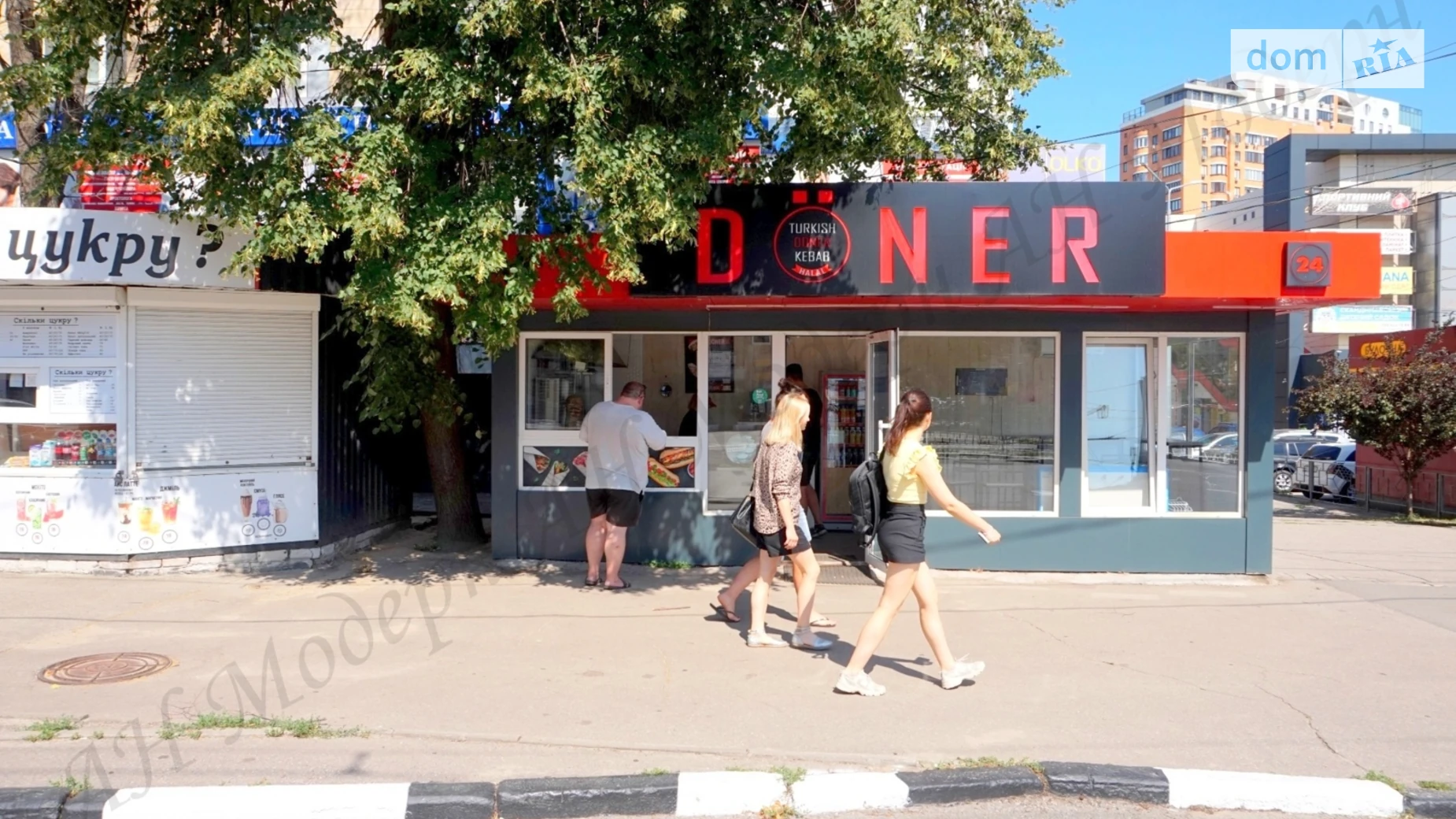 Продається об'єкт сфери послуг 21 кв. м в 1-поверховій будівлі, цена: 1000000 грн - фото 2