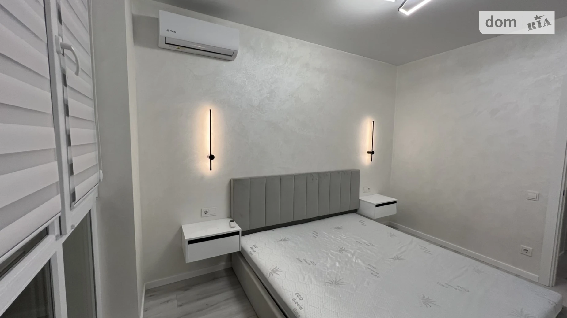 Сдается в аренду 1-комнатная квартира 37 кв. м в Виннице, ул. Академика Янгеля, 54 - фото 2