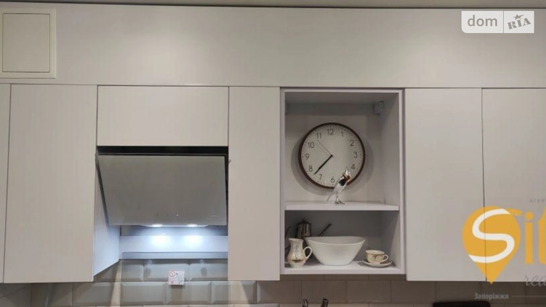 ул. Волшебная 1-й Шевченковский Запорожье - фото 4