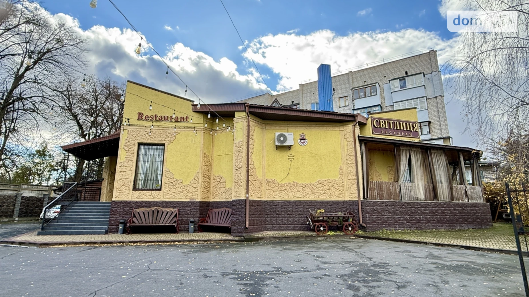 Продается помещения свободного назначения 308.8 кв. м в 1-этажном здании, цена: 350000 $ - фото 2