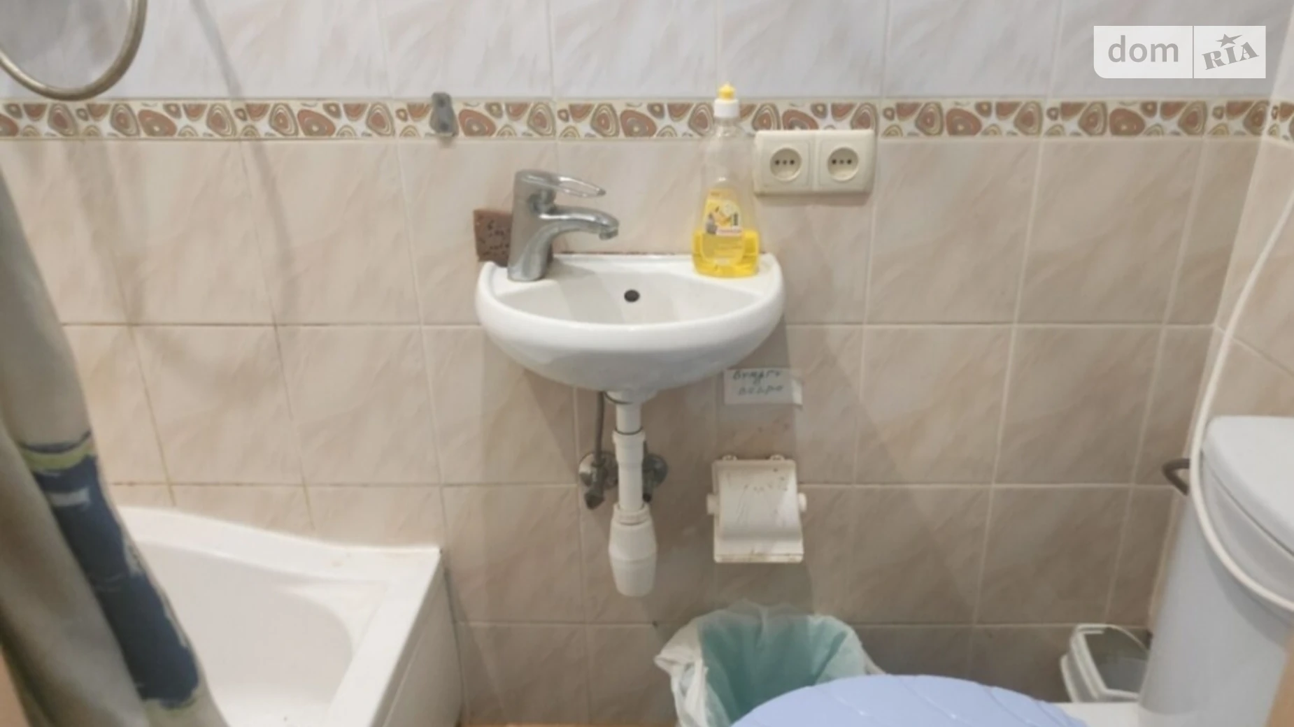 Сдается в аренду комната 92.8 кв. м в Одессе, цена: 3000 грн - фото 2