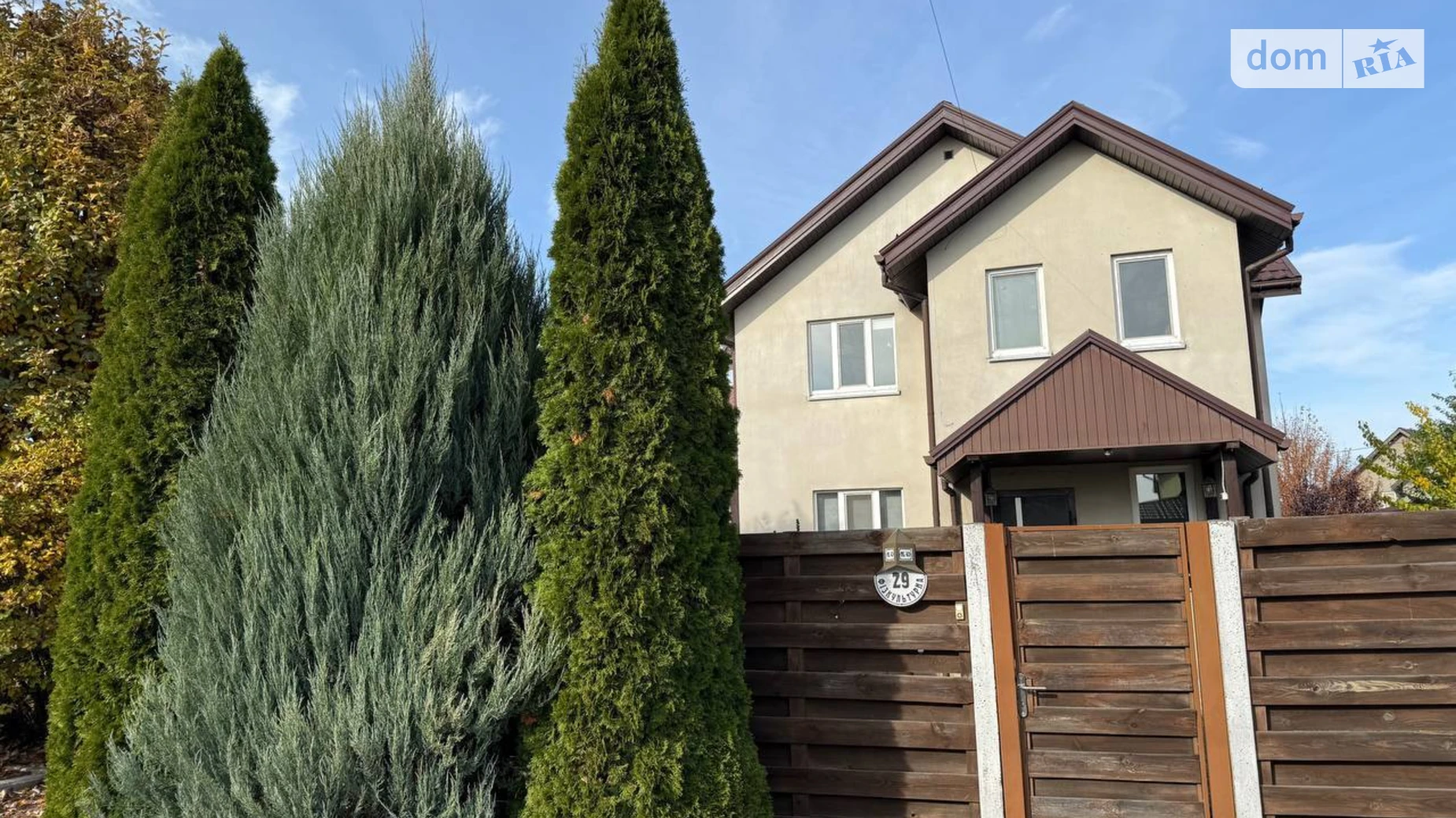 Продается дом на 2 этажа 113.7 кв. м с камином, цена: 157000 $ - фото 2