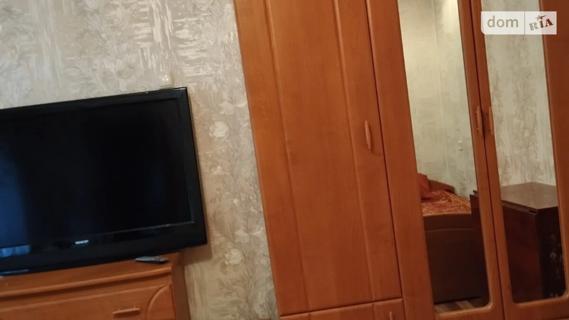 Сдается в аренду часть дома 43 кв. м с баней/сауной, цена: 11500 грн - фото 2