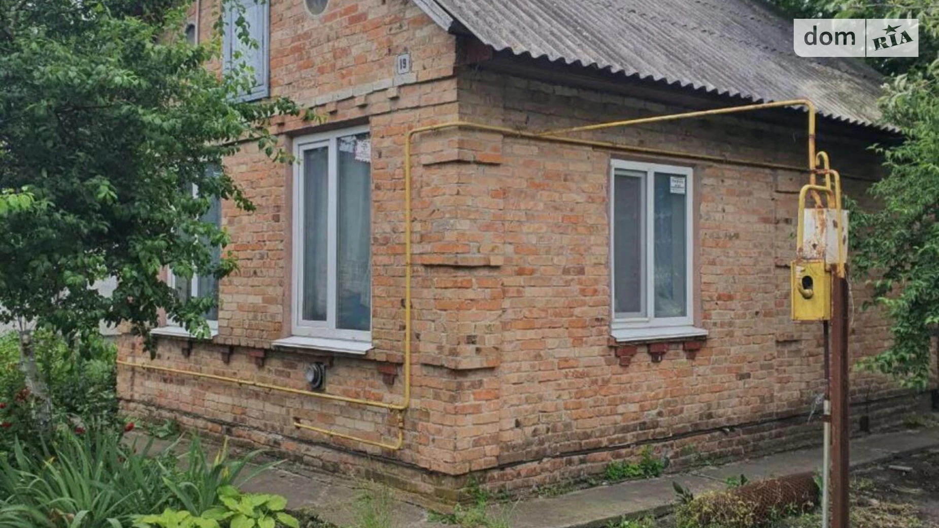 Продается одноэтажный дом 29.1 кв. м с участком, цена: 39000 $ - фото 2