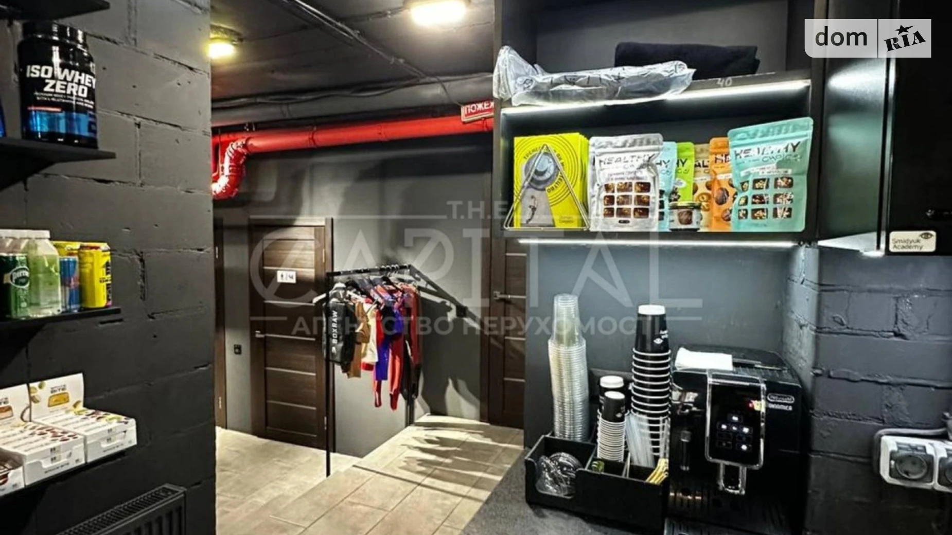 ул. Зверинецкая, 47 Зверинец Киев ЖК Зверинецкий Выдубичи, цена: 509600 $ - фото 4