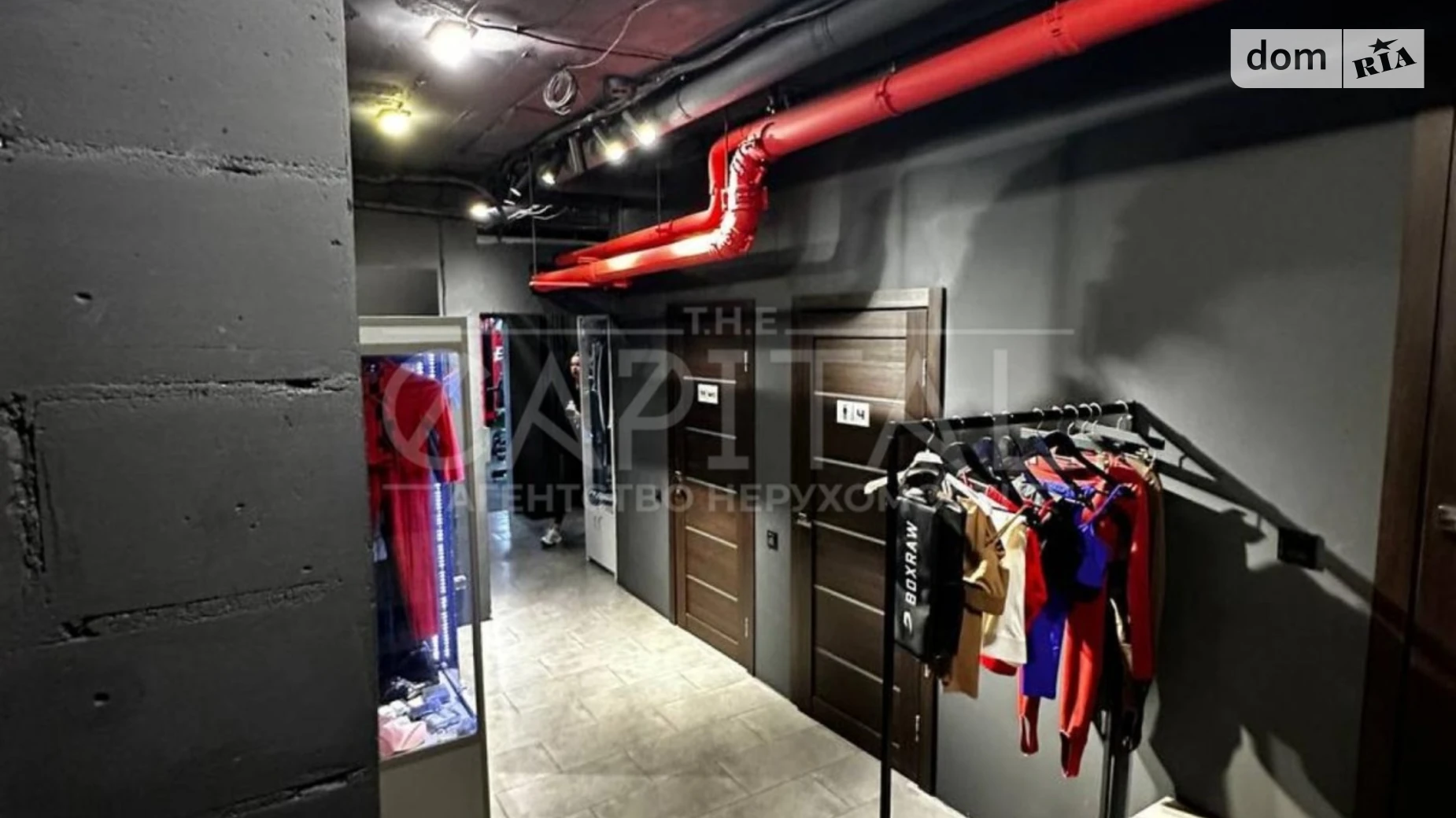 ул. Зверинецкая, 47 Зверинец Киев ЖК Зверинецкий Выдубичи, цена: 509600 $ - фото 5