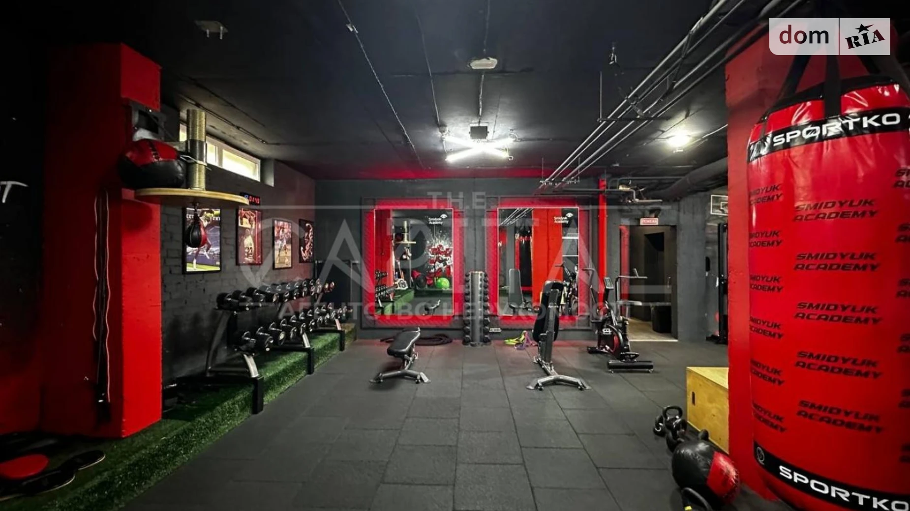 ул. Зверинецкая, 47 Зверинец Киев ЖК Зверинецкий Выдубичи, цена: 509600 $ - фото 2