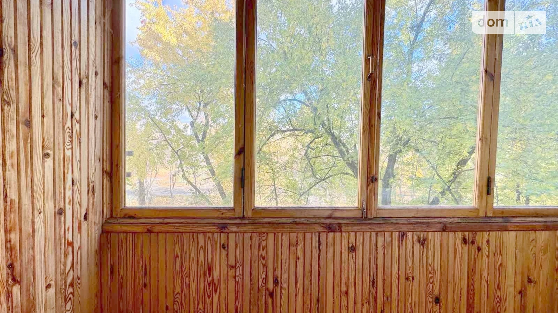 Продається 1-кімнатна квартира 28 кв. м у Києві, вул. Мілютенка, 7А - фото 5