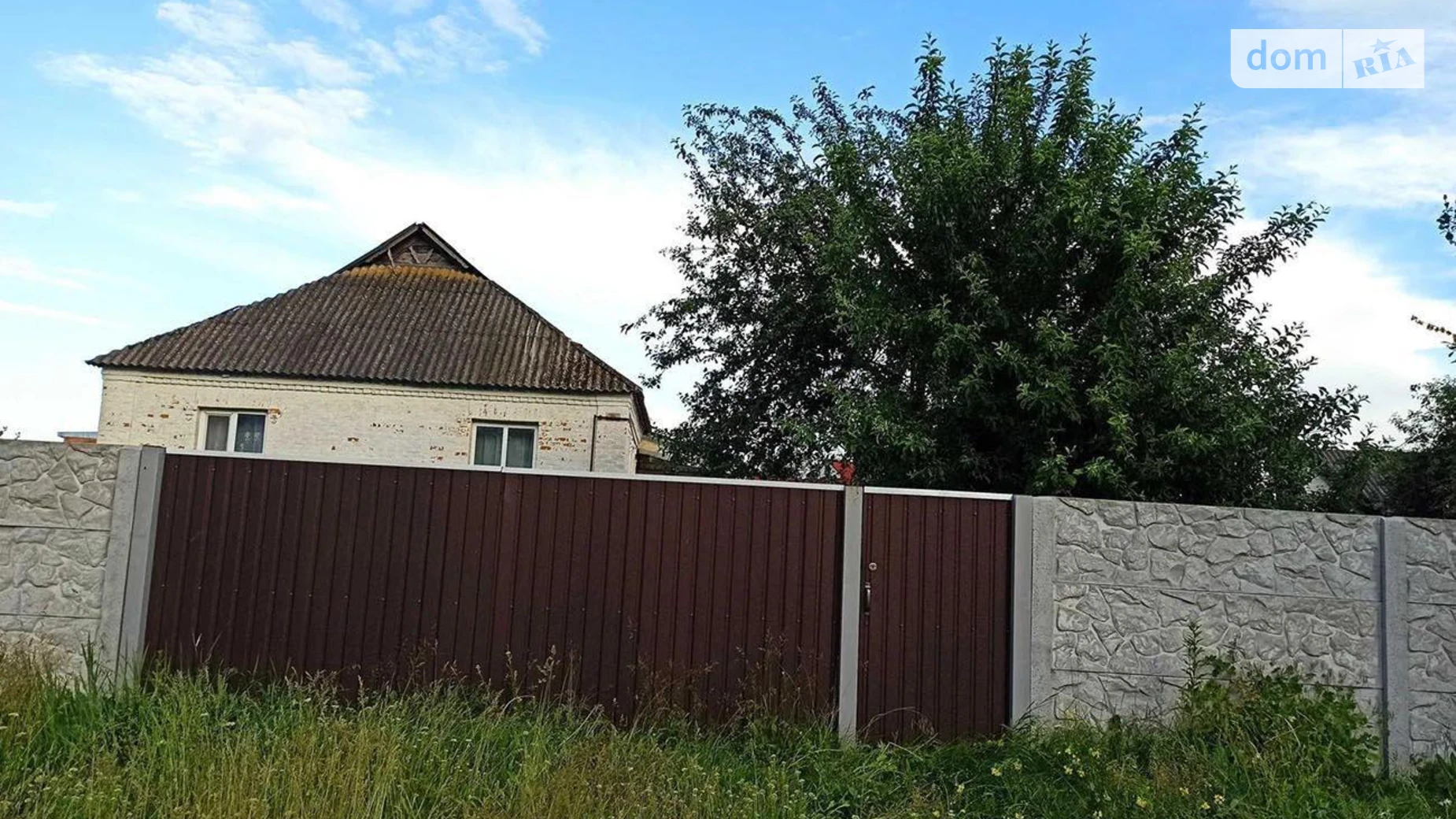 ул. П. Запорожца, 20 Рокитное Ракитное, цена: 27000 $ - фото 2