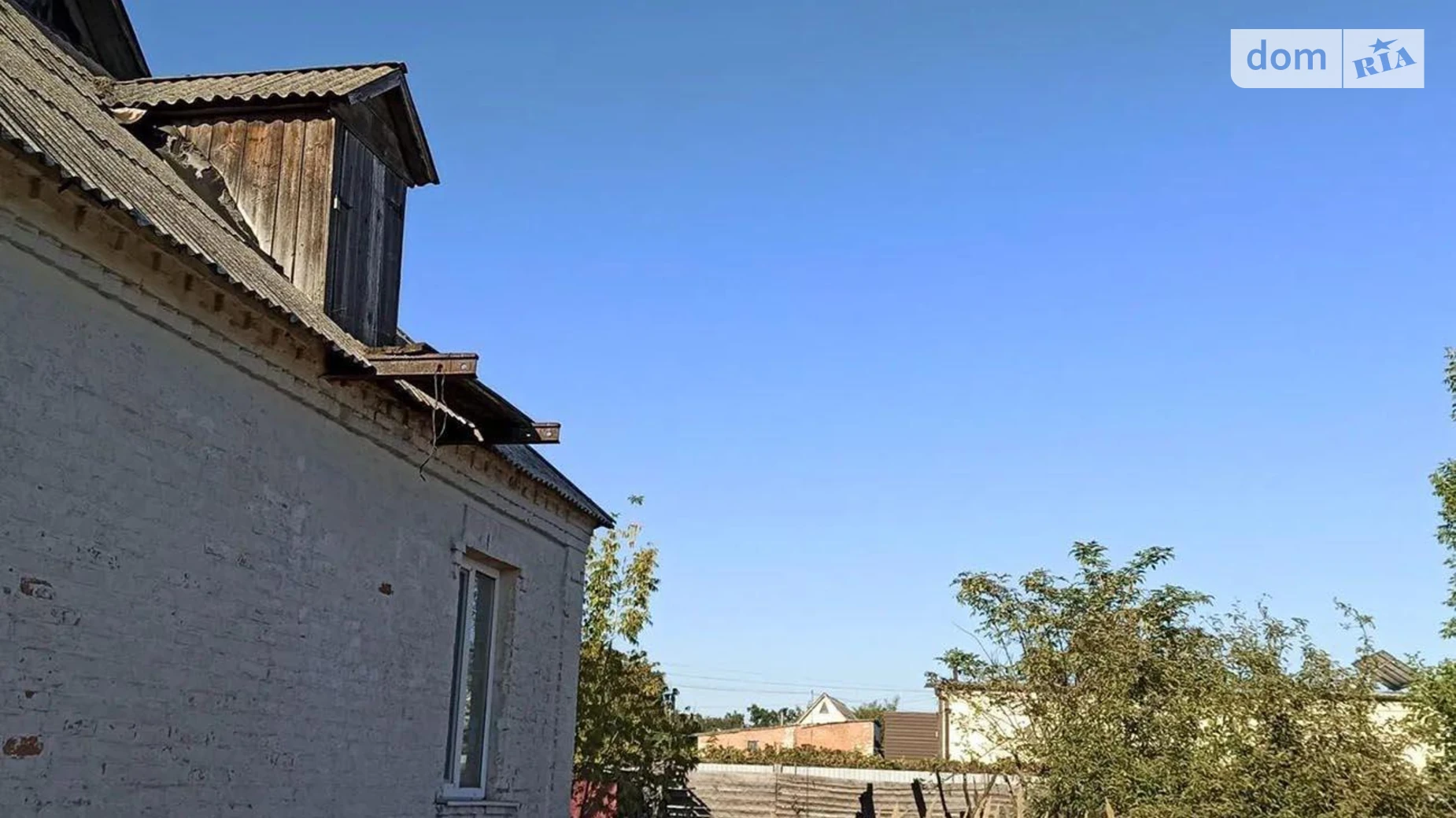 ул. П. Запорожца, 20 Рокитное Ракитное, цена: 27000 $ - фото 5