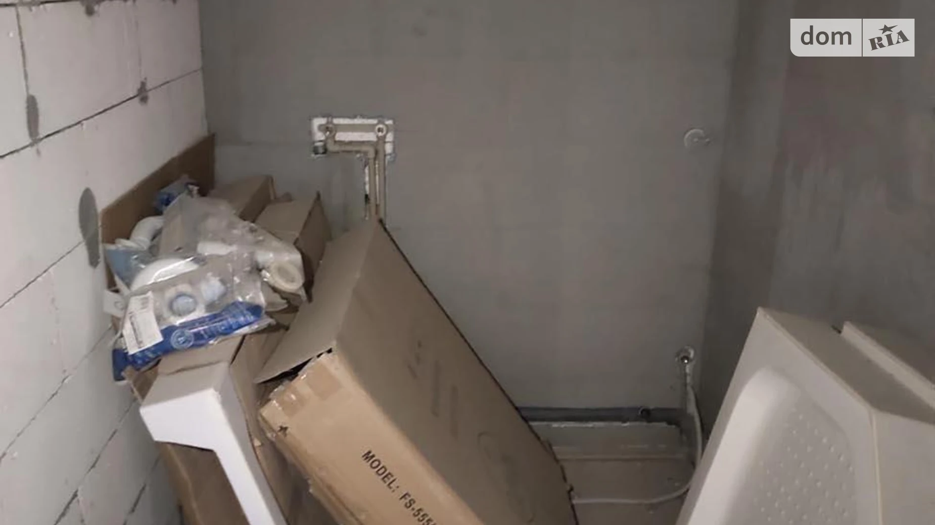 Продається 1-кімнатна квартира 22 кв. м у Києві, вул. Дружківська, 1 - фото 2