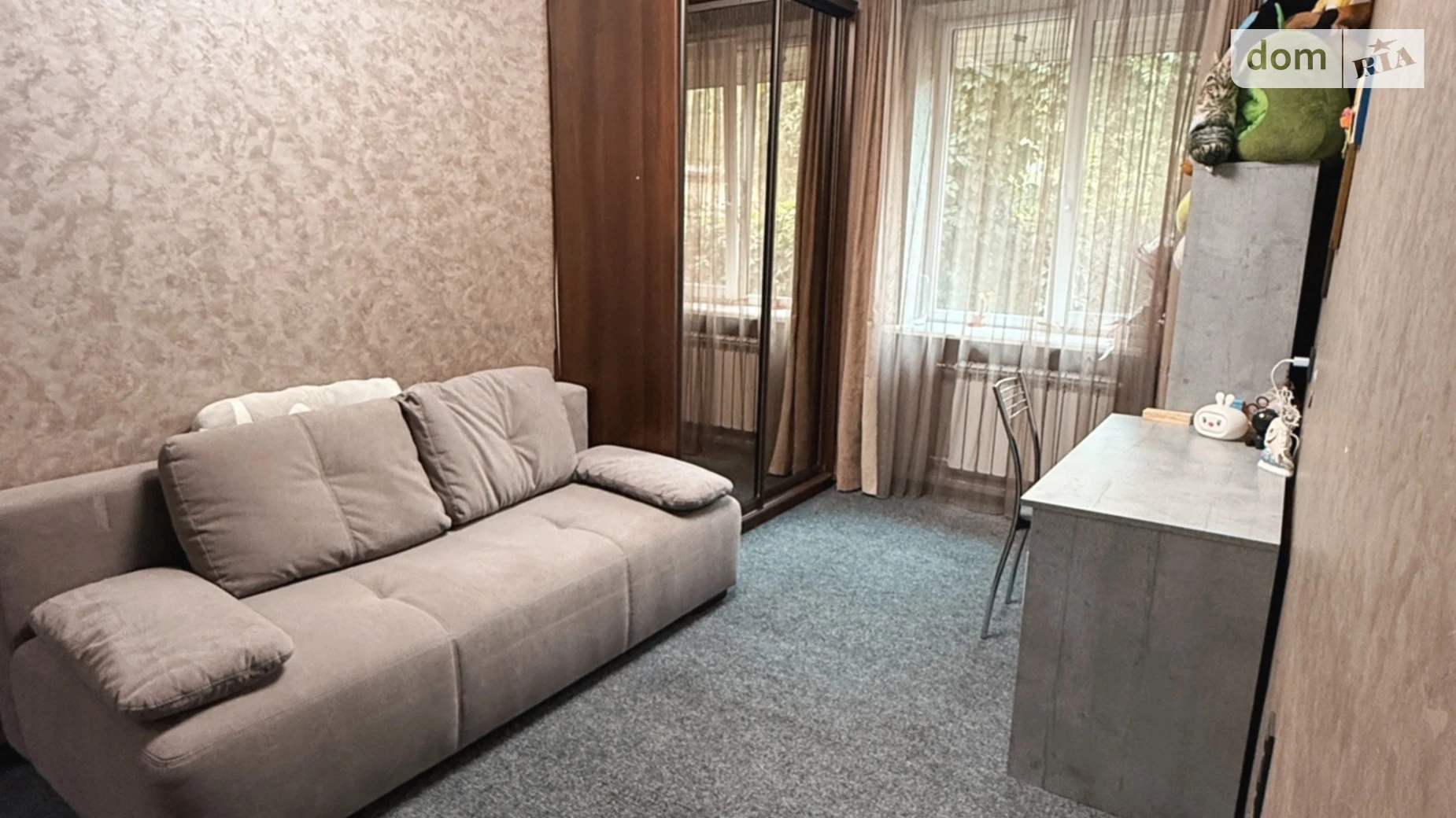 Продается 2-комнатная квартира 50 кв. м в Кривом Роге, просп. Университетский(Гагарина), 16 - фото 5