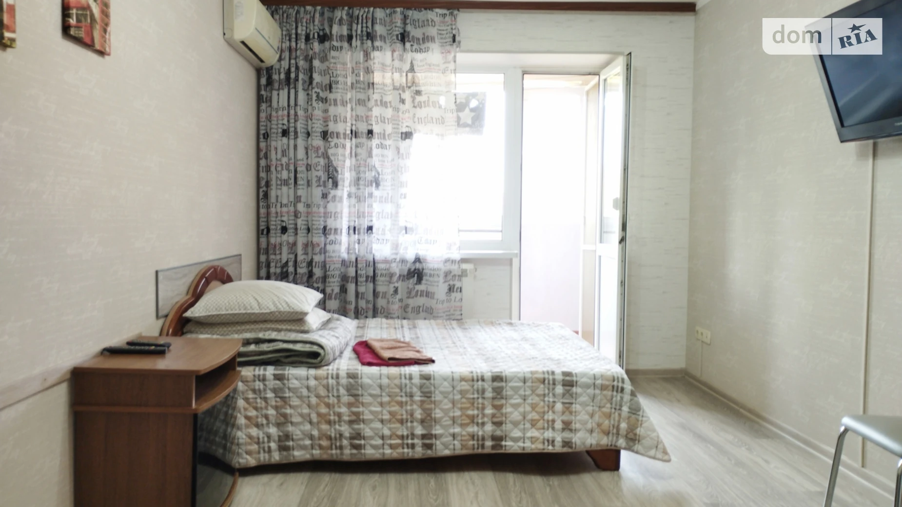 ул. Леси Украинки, 15 Приморский Одесса - фото 2