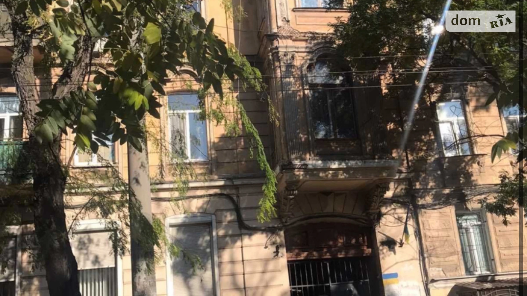 Продается комната 35 кв. м в Одессе, цена: 25500 $ - фото 3