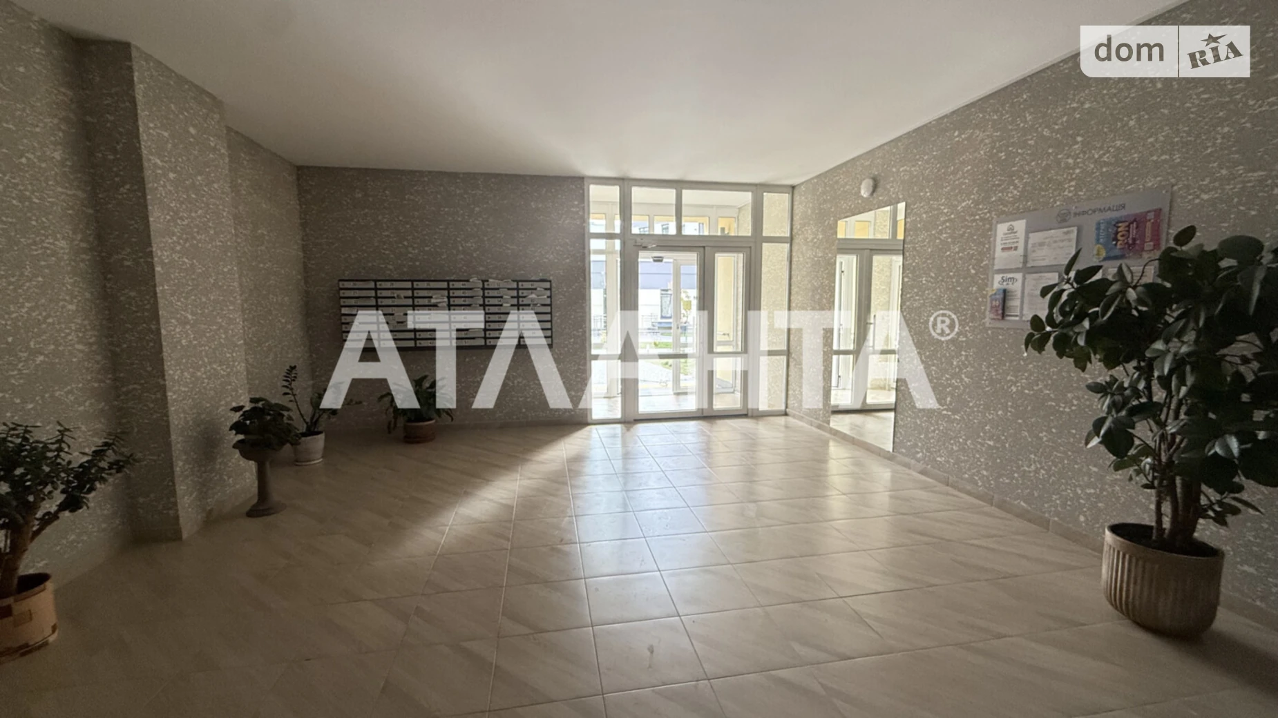 Продается 1-комнатная квартира 40.3 кв. м в Киеве, ул. Дубищанская, 3 - фото 3