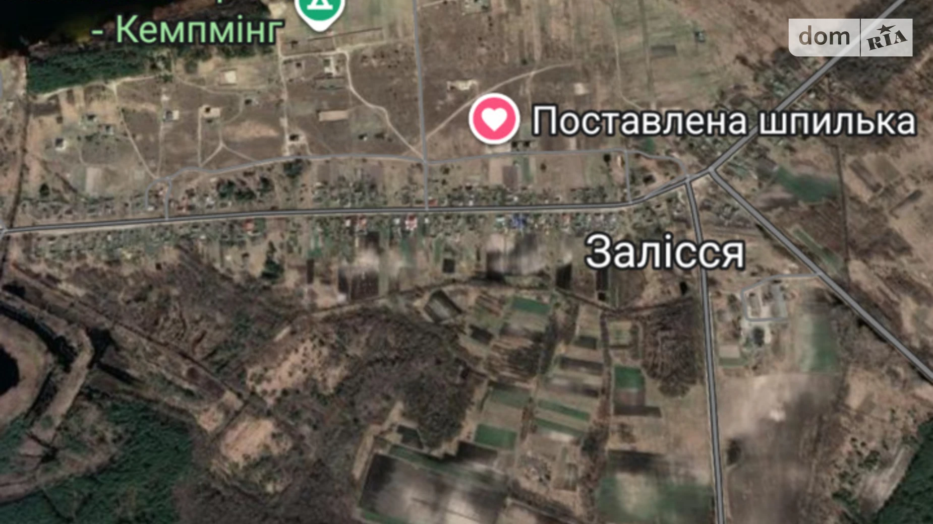Продается земельный участок 12.5 соток в Волынской области, цена: 6500 $ - фото 2