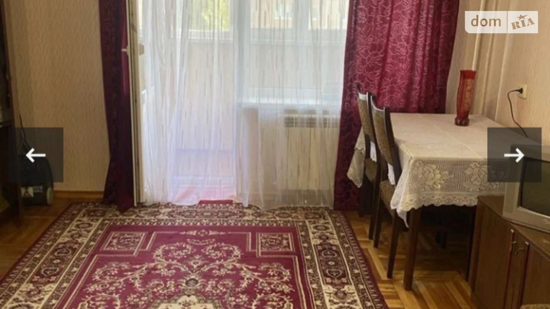 просп. Академика Курчатова, 8 Пятихатки Харьков - фото 2