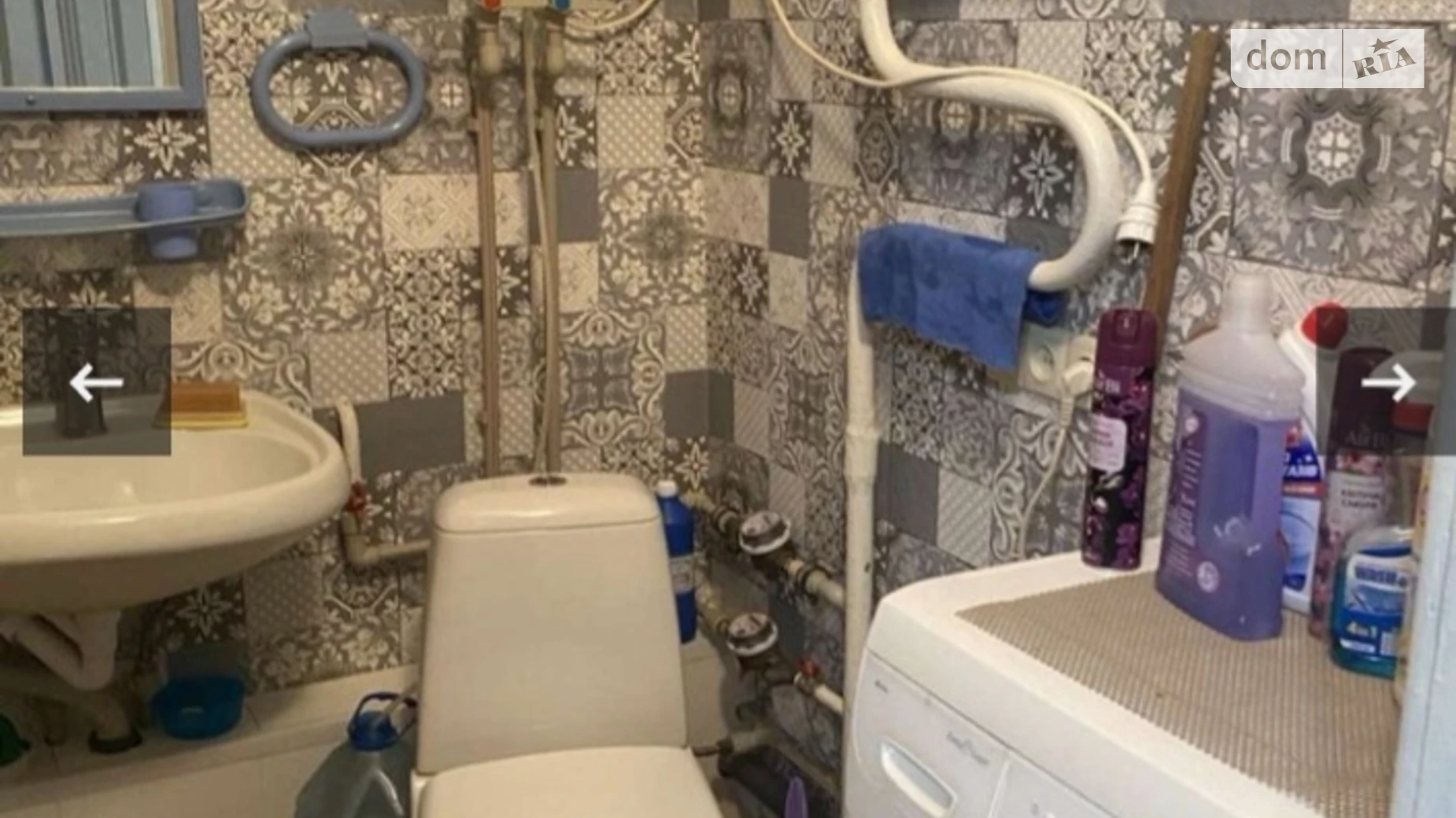 просп. Академика Курчатова, 8 Пятихатки Харьков - фото 4