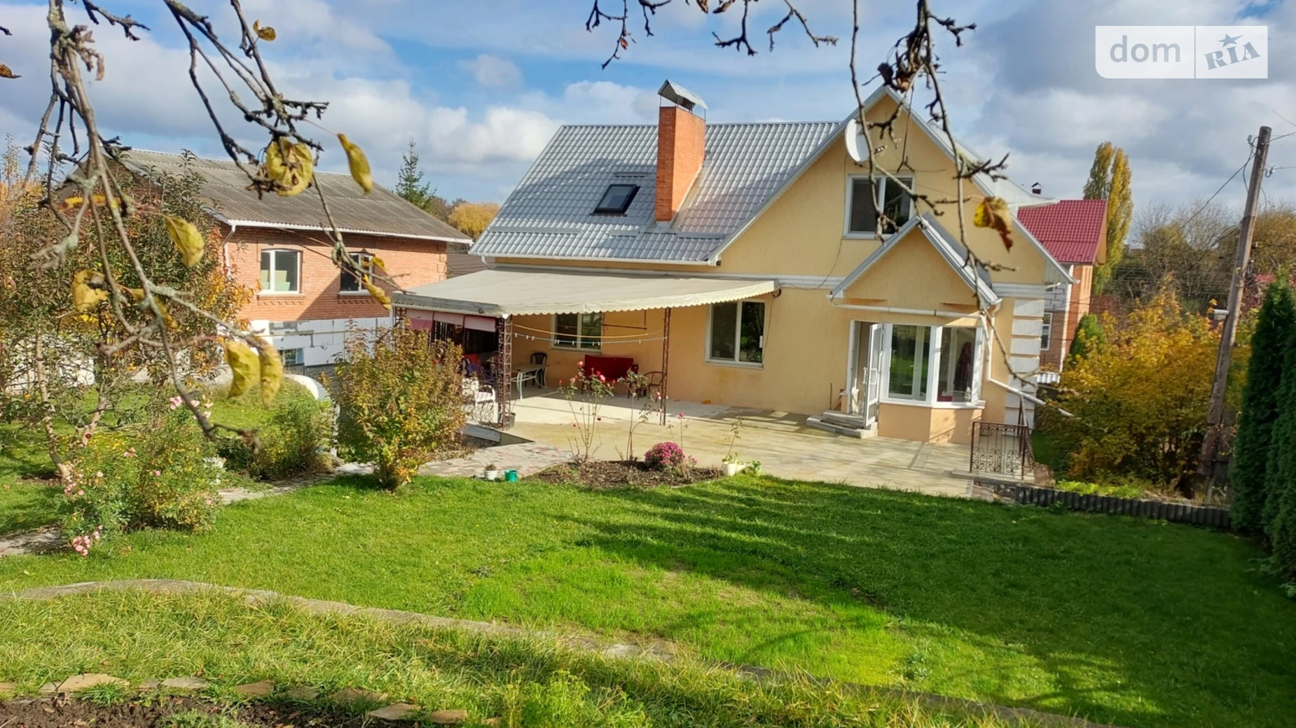 ул. Ивана Богуна, 161 Пятничаны Винница, цена: 6000 грн - фото 5