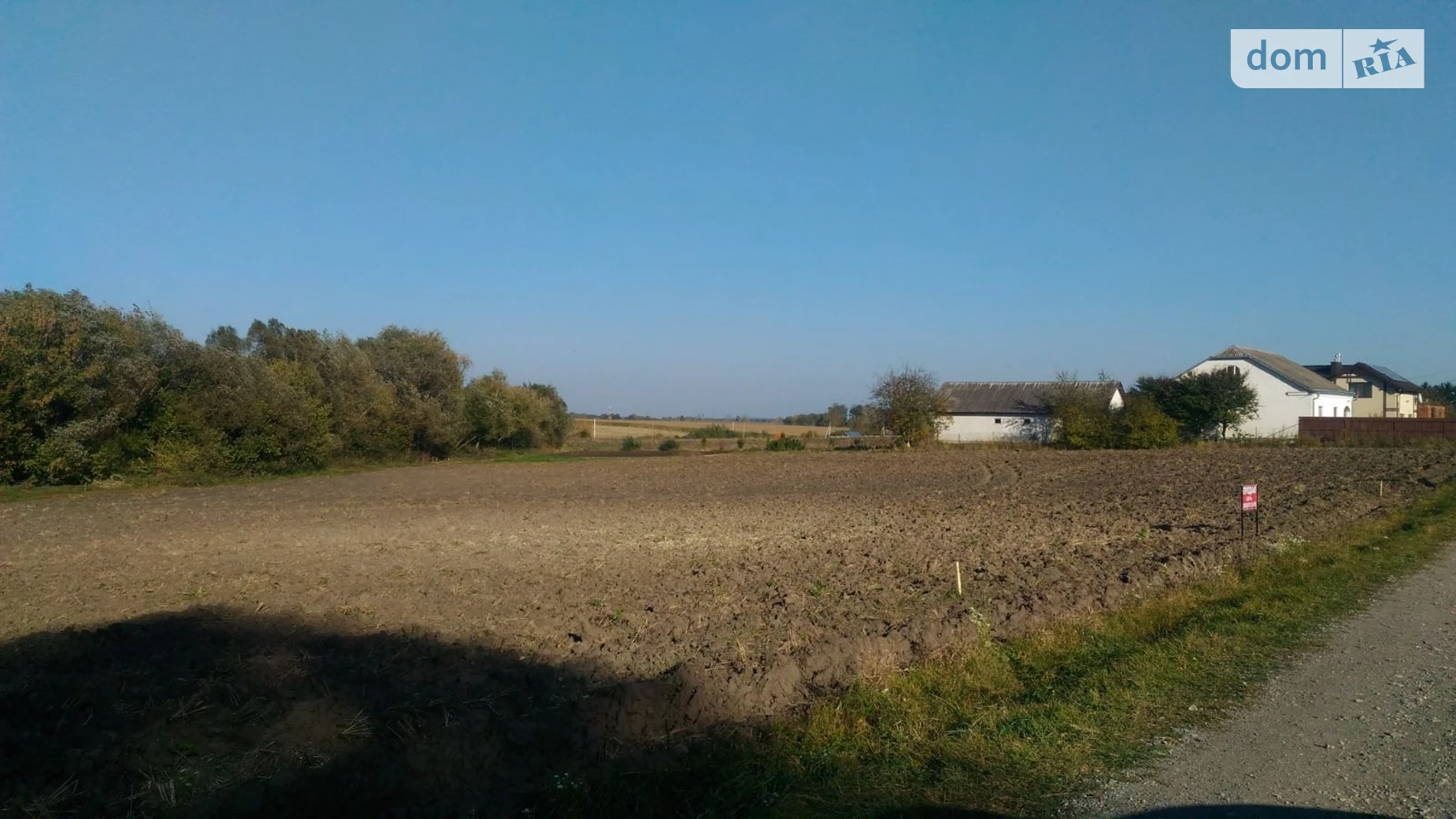 Продається земельна ділянка 20 соток у Тернопільській області, цена: 6500 $ - фото 3