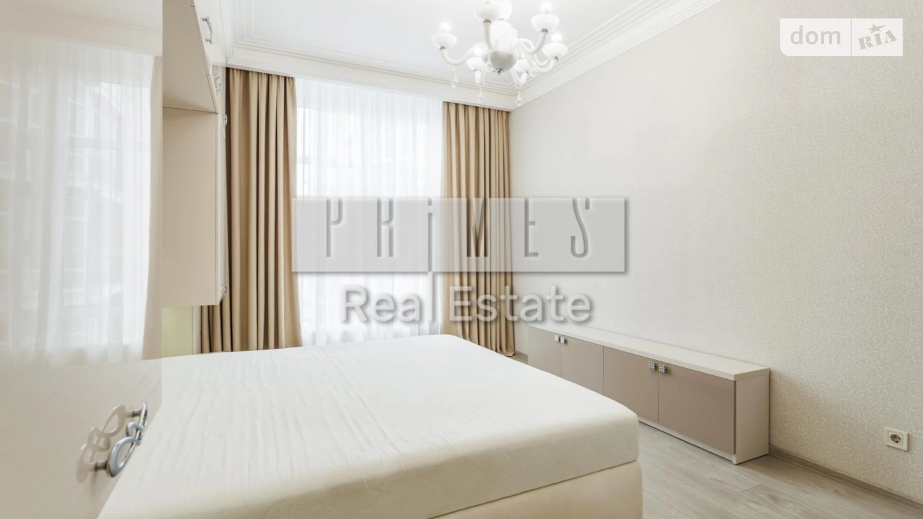 Продается 2-комнатная квартира 80.4 кв. м в Киеве, ул. Василия Тютюнника, 51/1А - фото 2