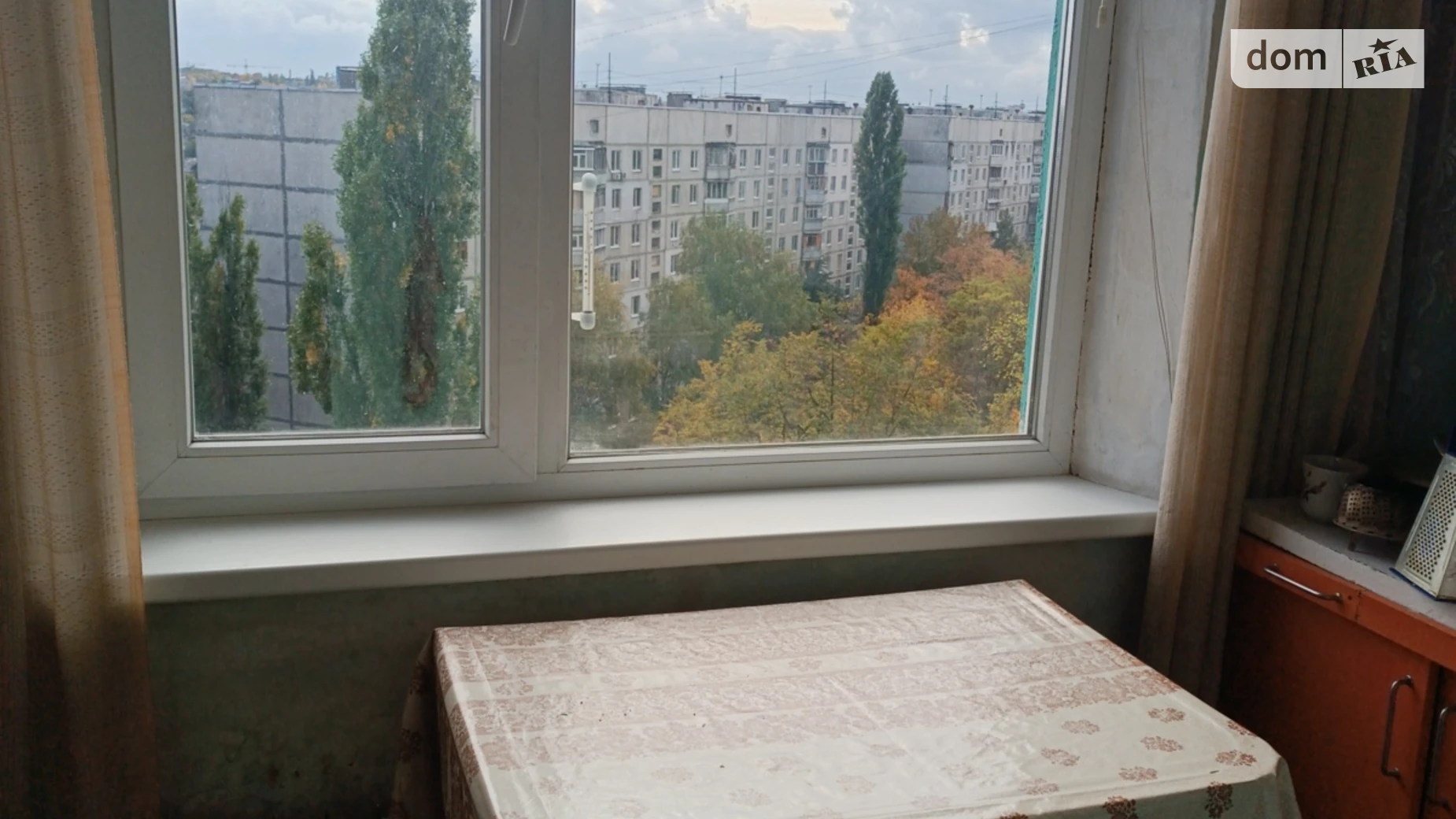 Продается 1-комнатная квартира 32.3 кв. м в Харькове, ул. Единства(Краснодарская), 179Б - фото 5