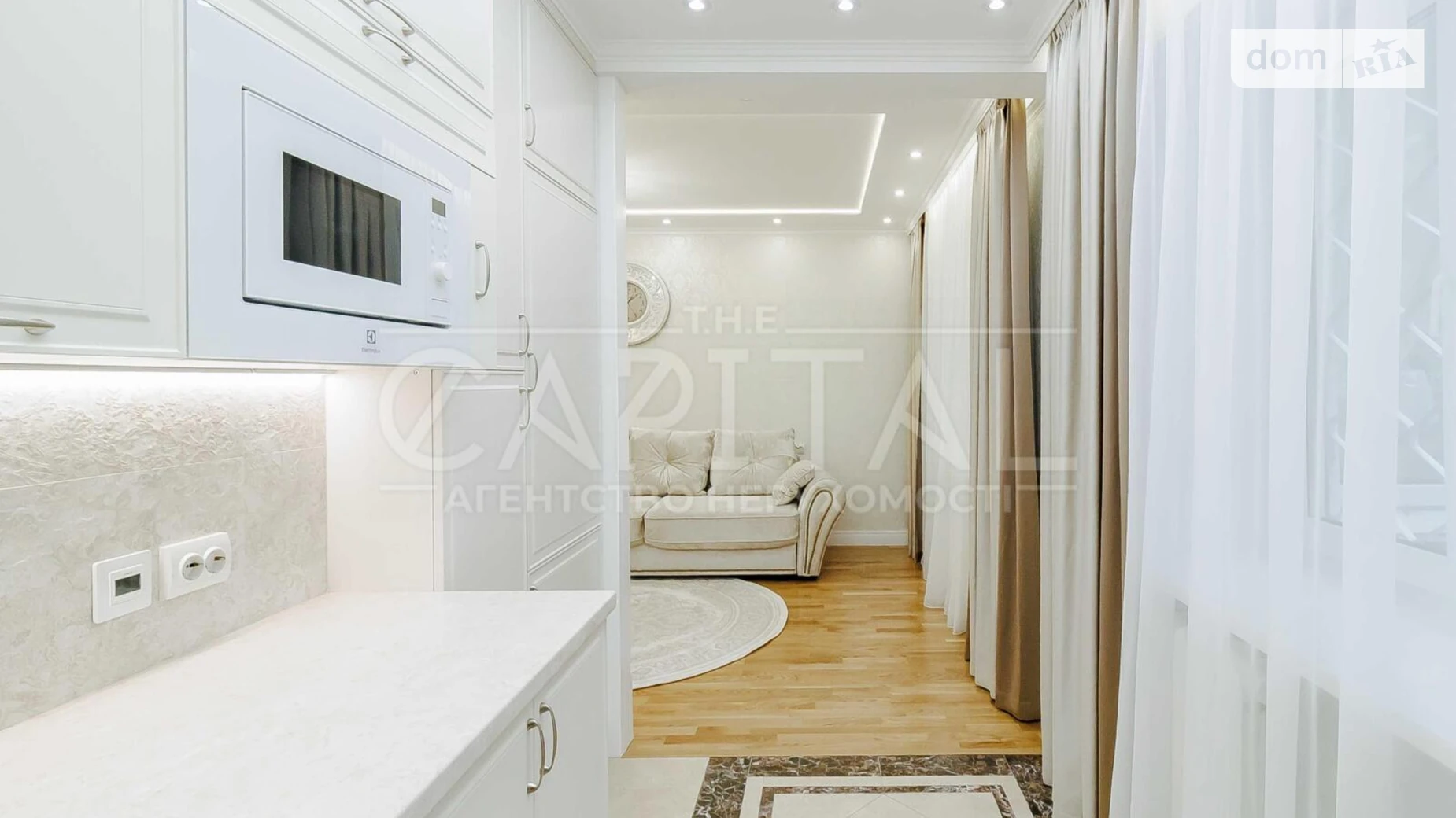 Продається 2-кімнатна квартира 45 кв. м у Києві, цена: 193000 $ - фото 5