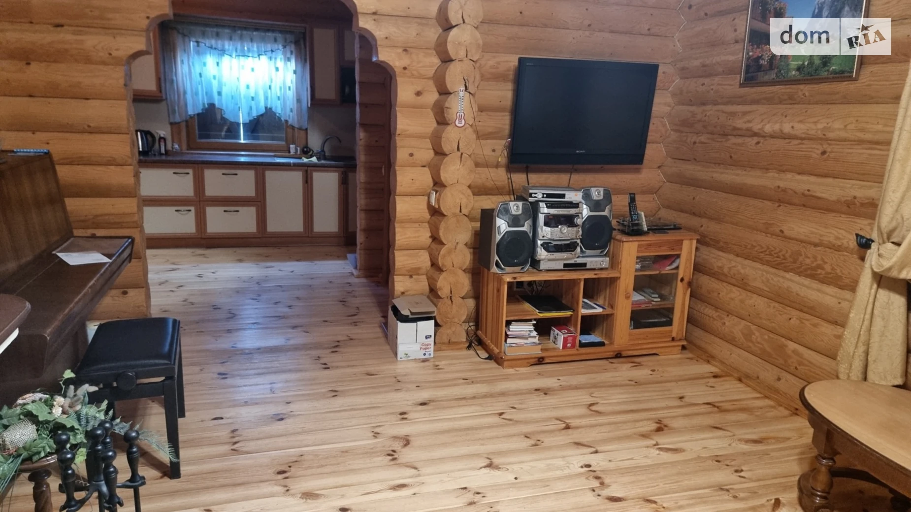 Садова 4-а вулиця Капитановка, цена: 133000 $ - фото 2