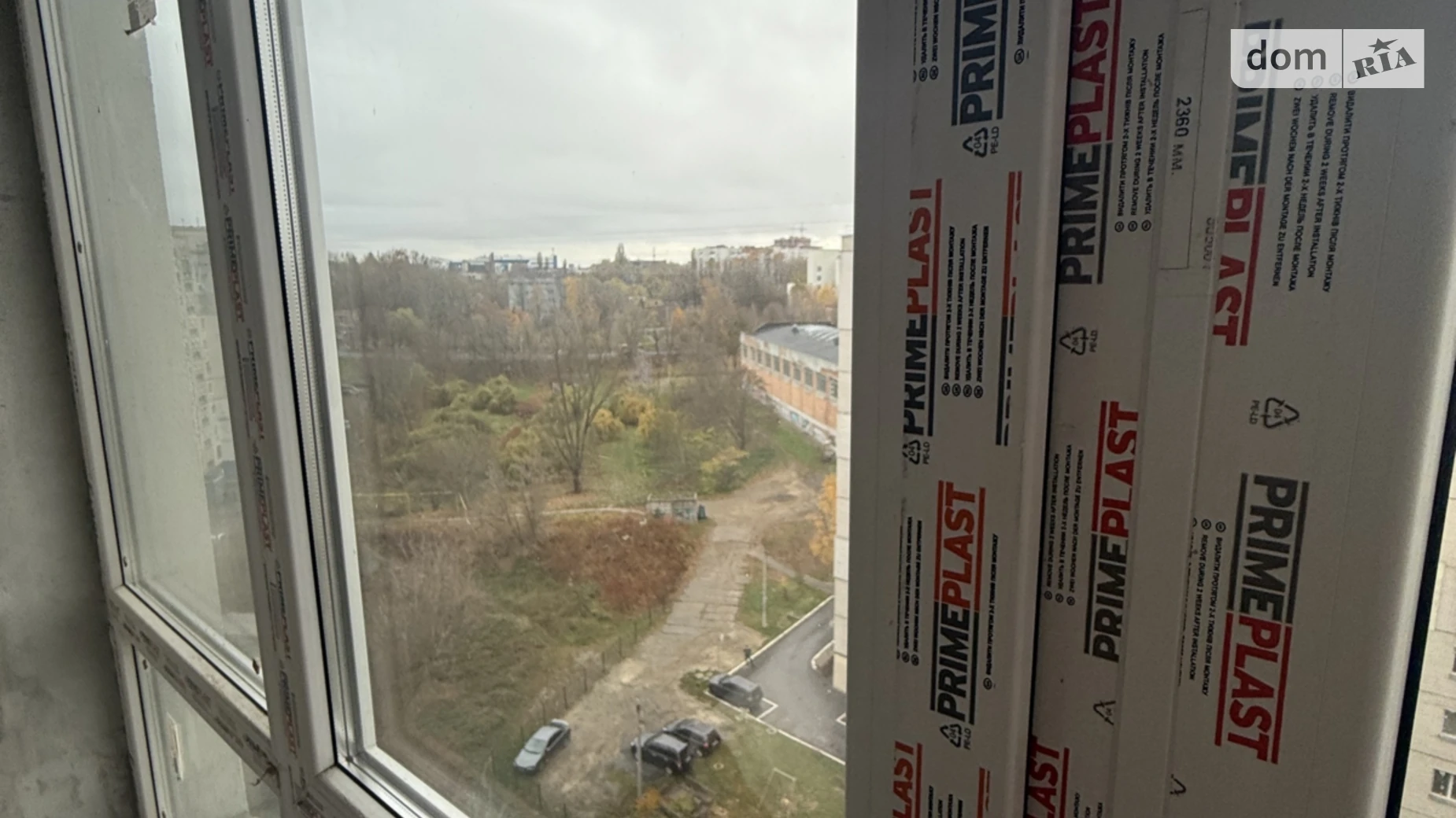 Продается 2-комнатная квартира 70 кв. м в, цена: 60800 $ - фото 3