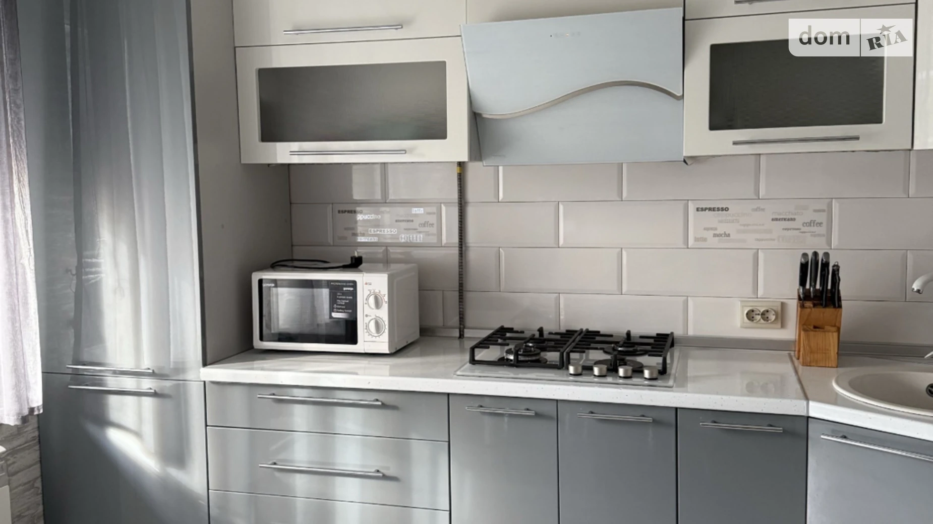 Здається в оренду 1-кімнатна квартира 45 кв. м у Ужгороді, вул. Собранецька - фото 2