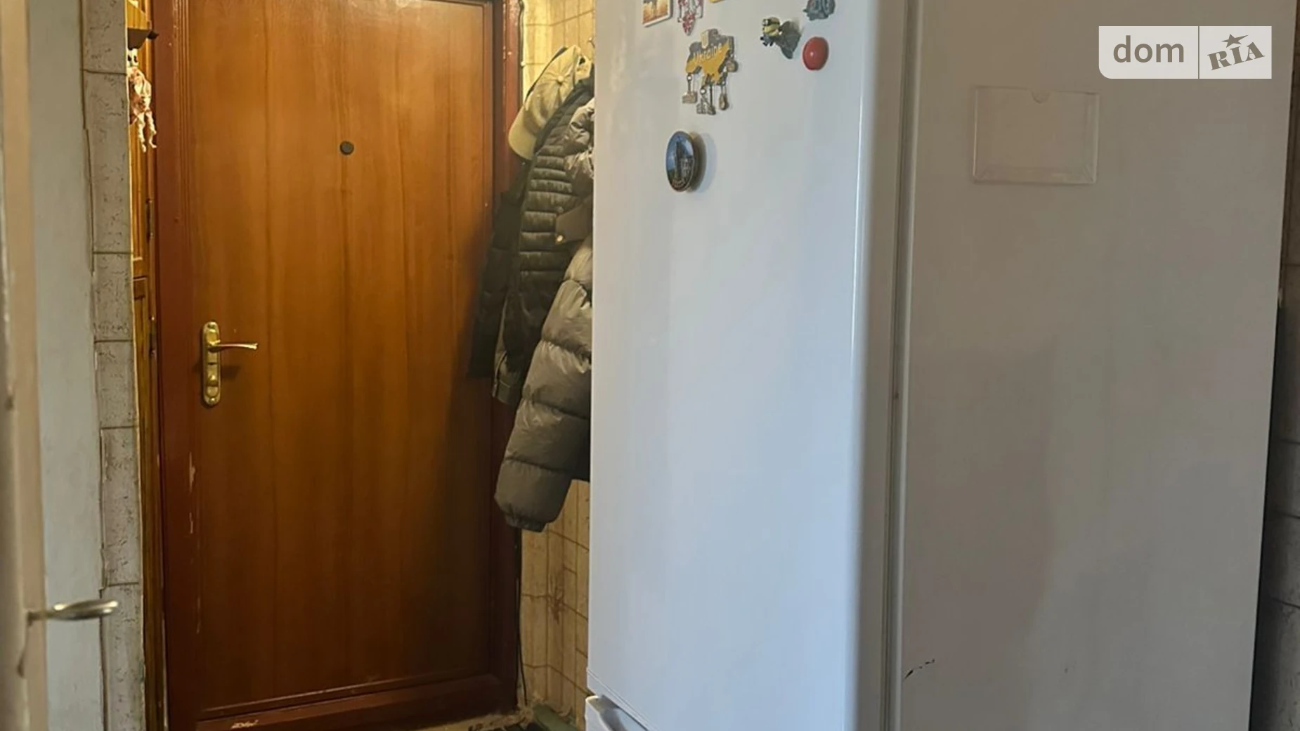 ул. Шахтёрской Славы(Ленина), 24 Першотравенск - фото 2