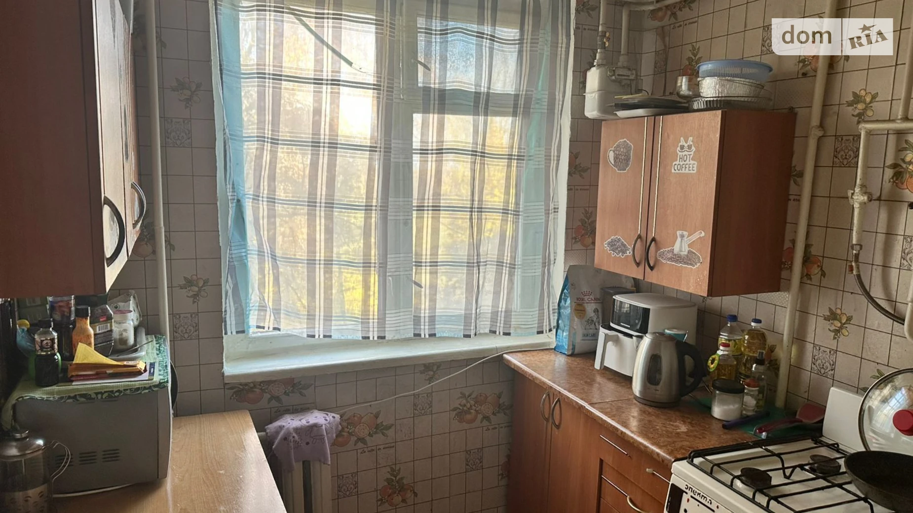 вул. Шахтарської Слави(Леніна), 24 Першотравенськ - фото 4