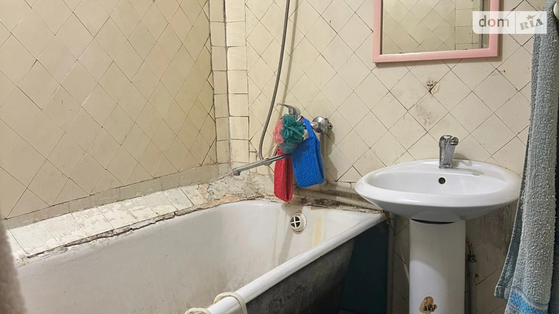 вул. Шахтарської Слави(Леніна), 24 Першотравенськ - фото 5