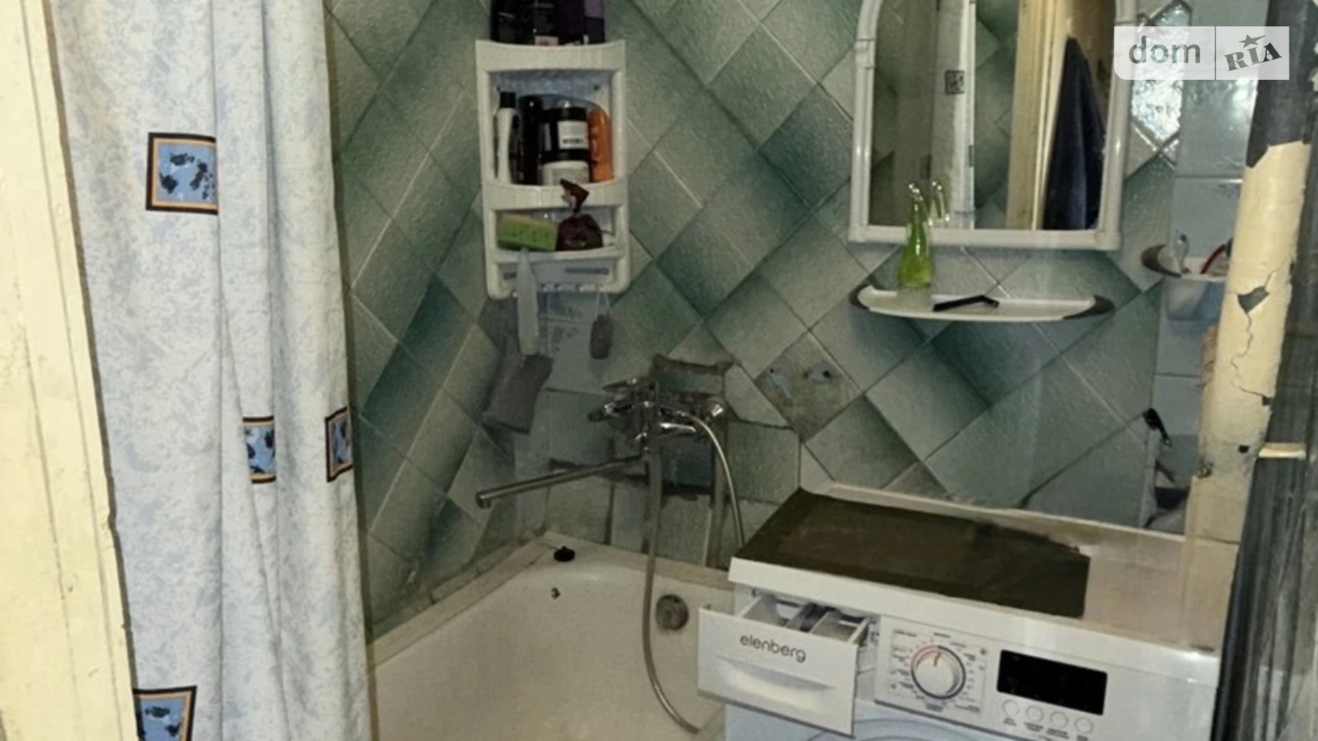 Продается 1-комнатная квартира 36.6 кв. м в Харькове, ул. Ильинская, 59 - фото 4