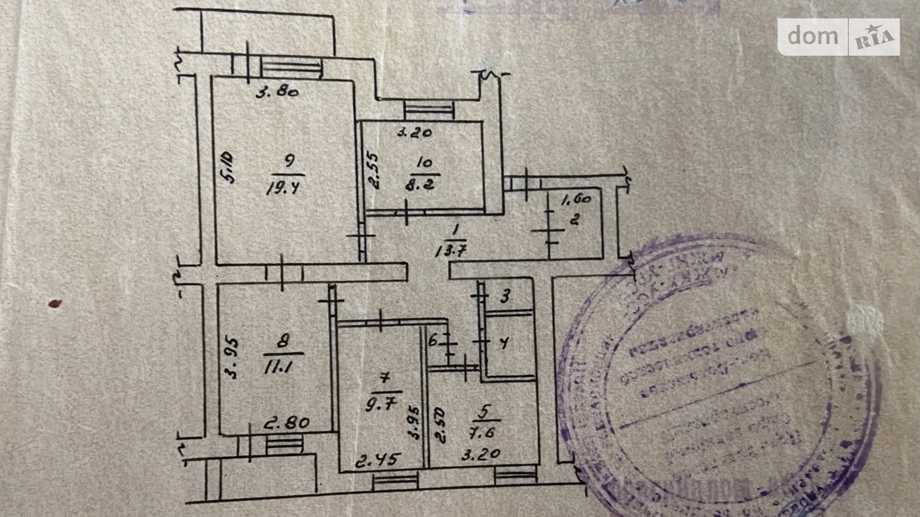 Продается 4-комнатная квартира 80.2 кв. м в, цена: 55000 $ - фото 2