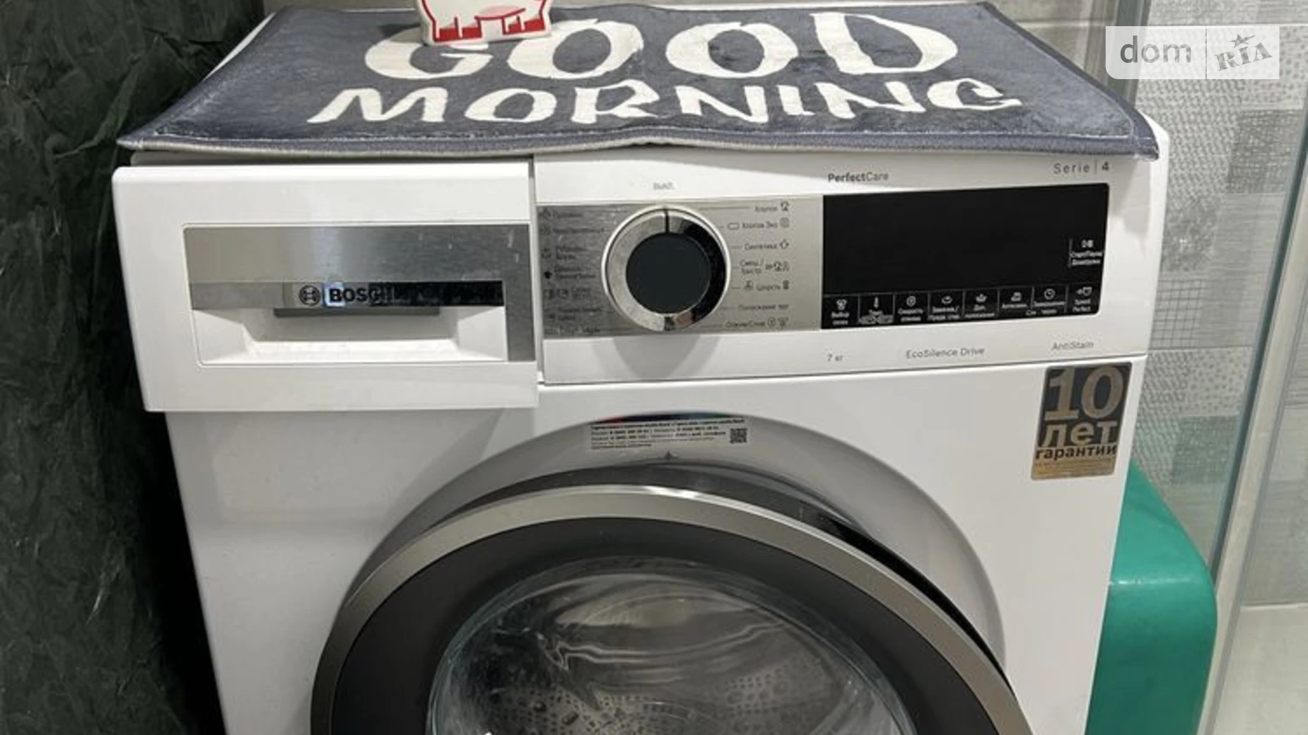 Продается 1-комнатная квартира 43 кв. м в Днепре, ул. Антоновича Владимира, 36А - фото 5