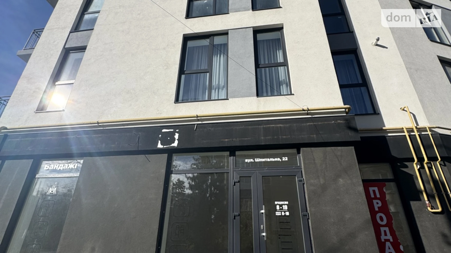 Продается помещения свободного назначения 69.1 кв. м в 5-этажном здании, цена: 130000 $ - фото 4