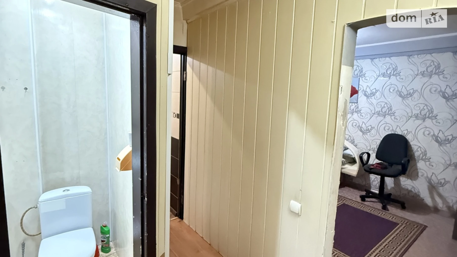 ул. Европейская(Комарова) Павлоград - фото 3