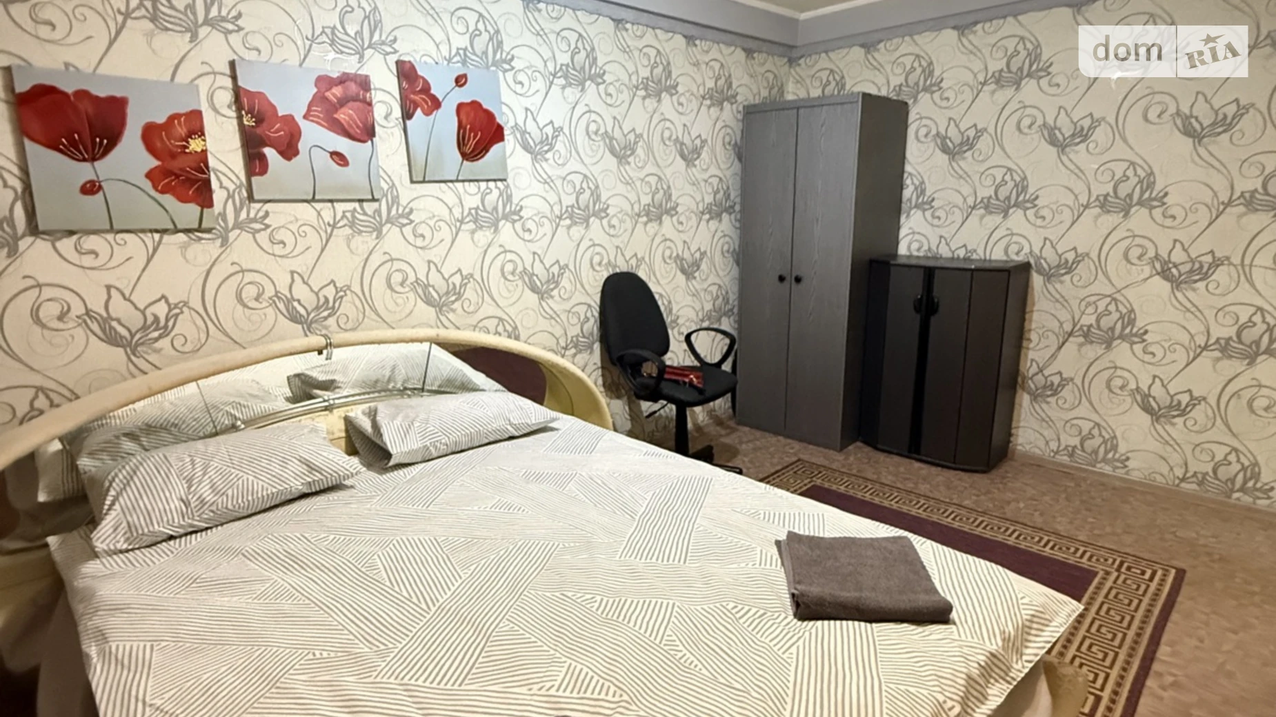 ул. Европейская(Комарова) Павлоград - фото 2